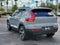 2026 Volvo XC40 Plus