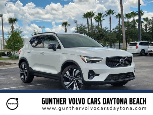 2026 Volvo XC40 Plus
