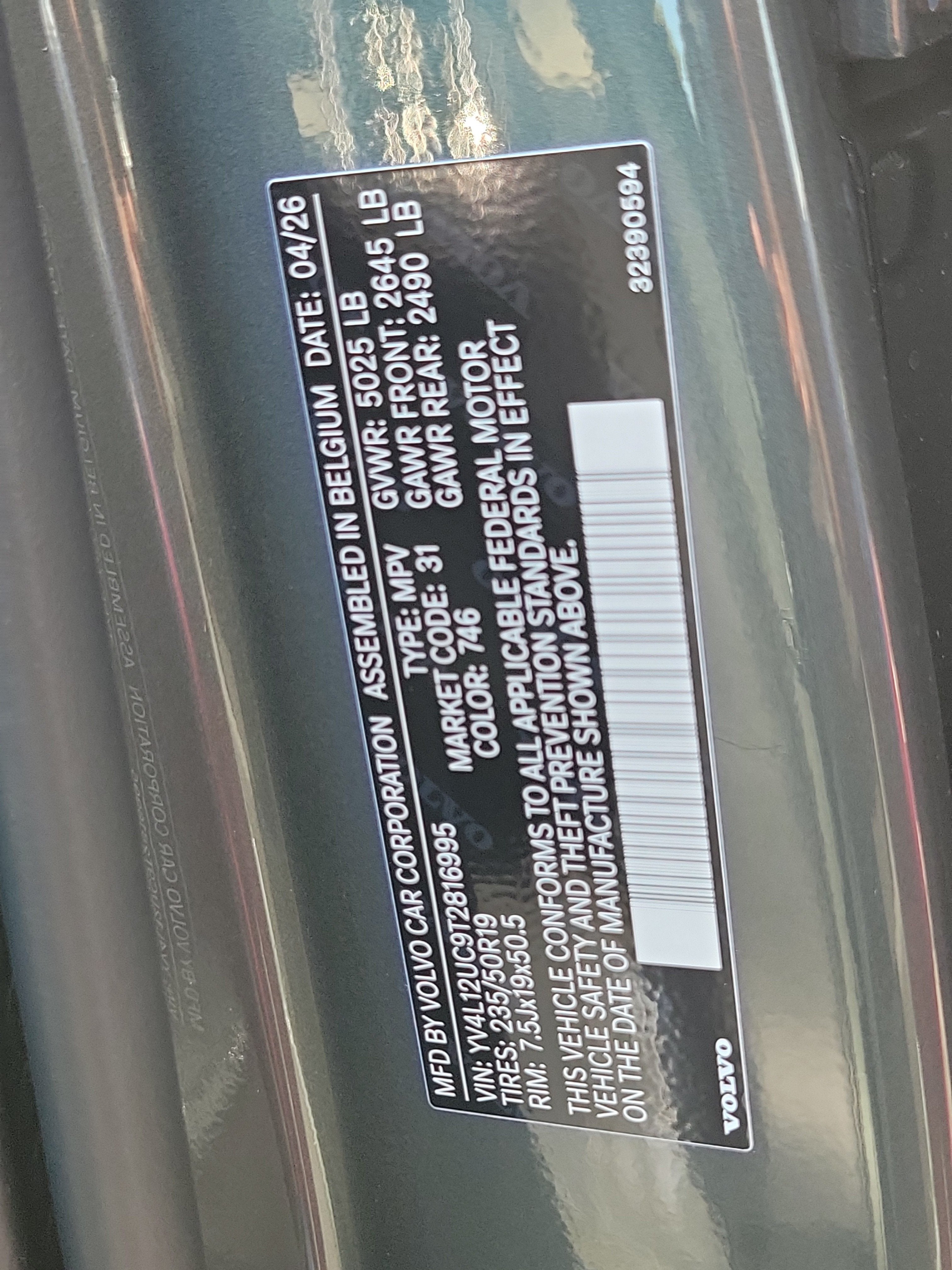 2026 Volvo XC40 Plus