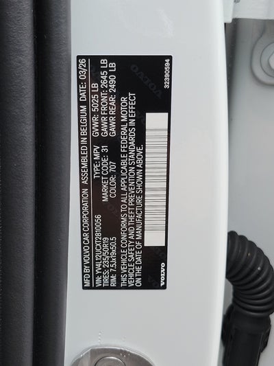 2026 Volvo XC40 Plus