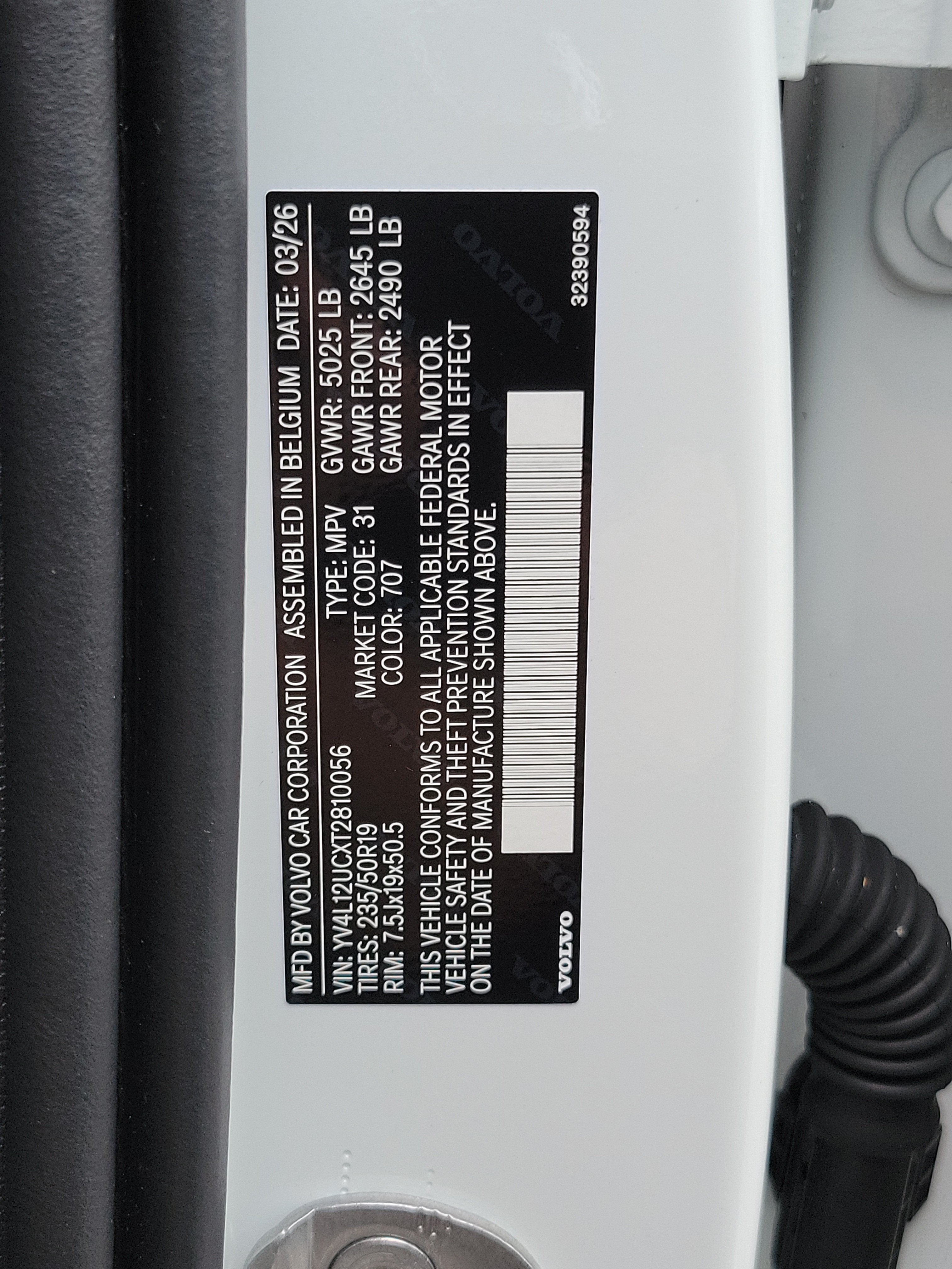 2026 Volvo XC40 Plus