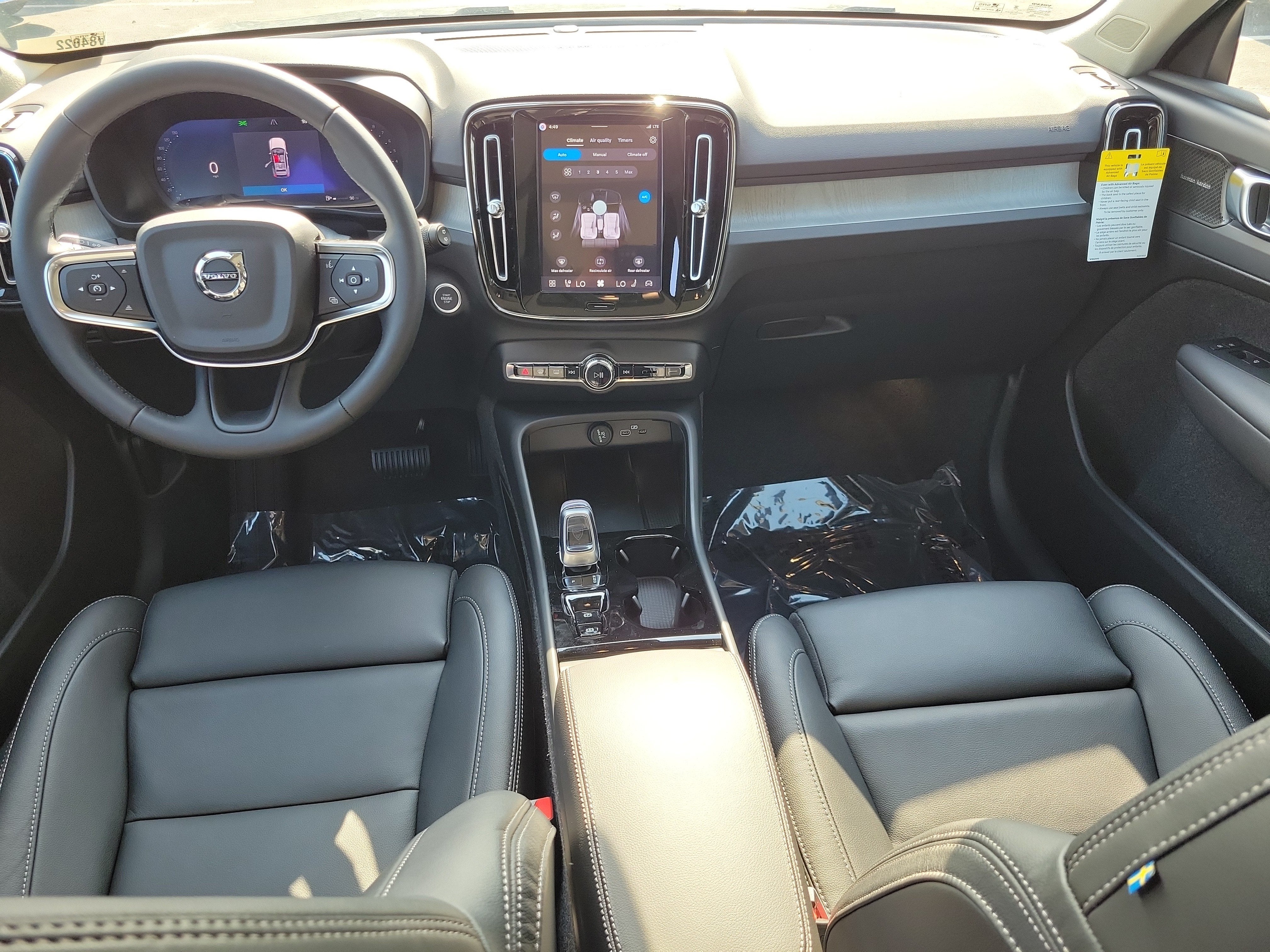 2026 Volvo XC40 Plus