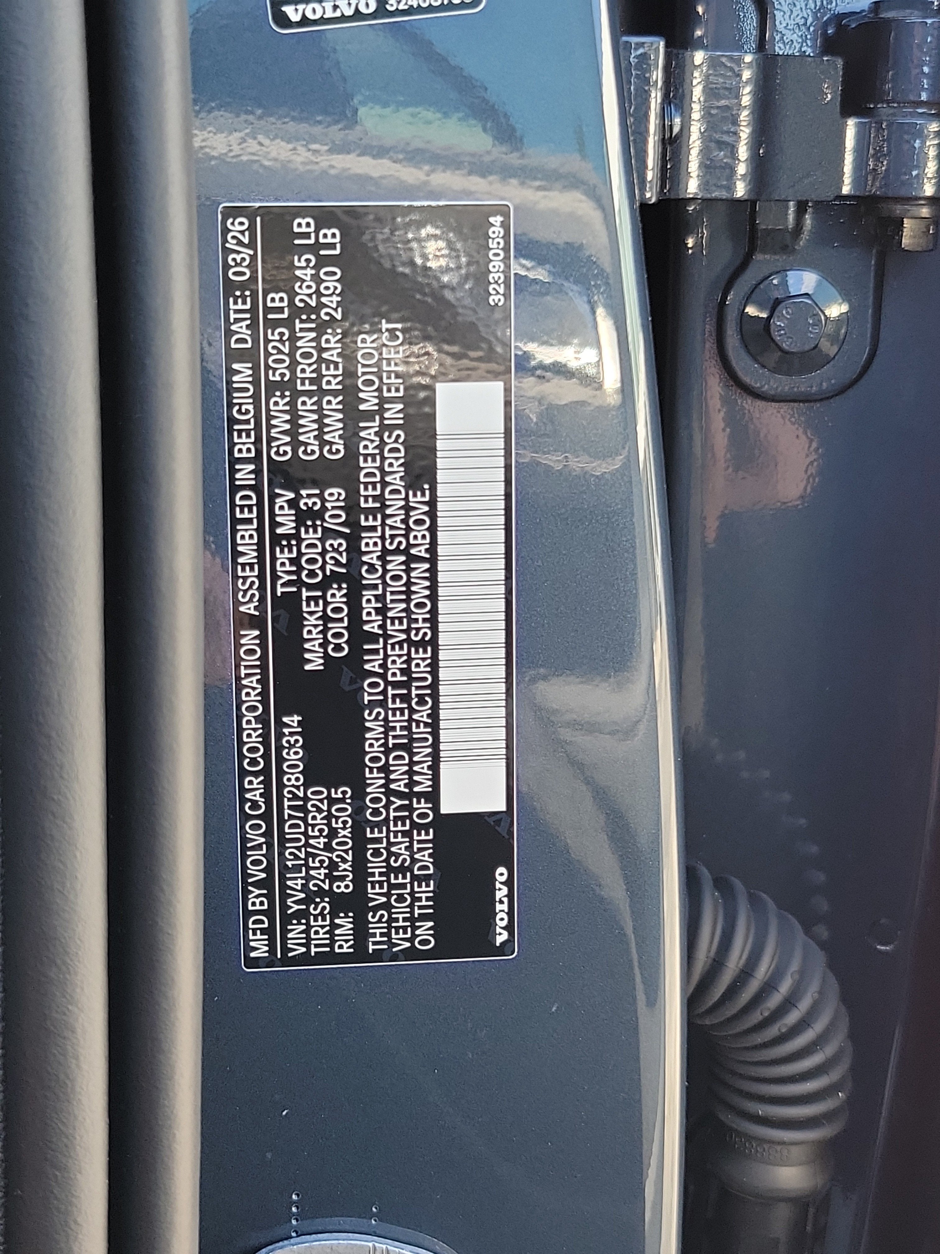 2026 Volvo XC40 Ultra Black Edition