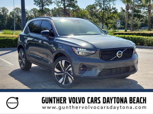 2026 Volvo XC40 Ultra