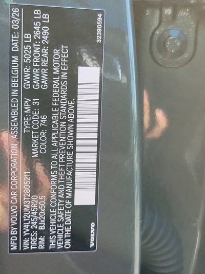 2026 Volvo XC40 Ultra