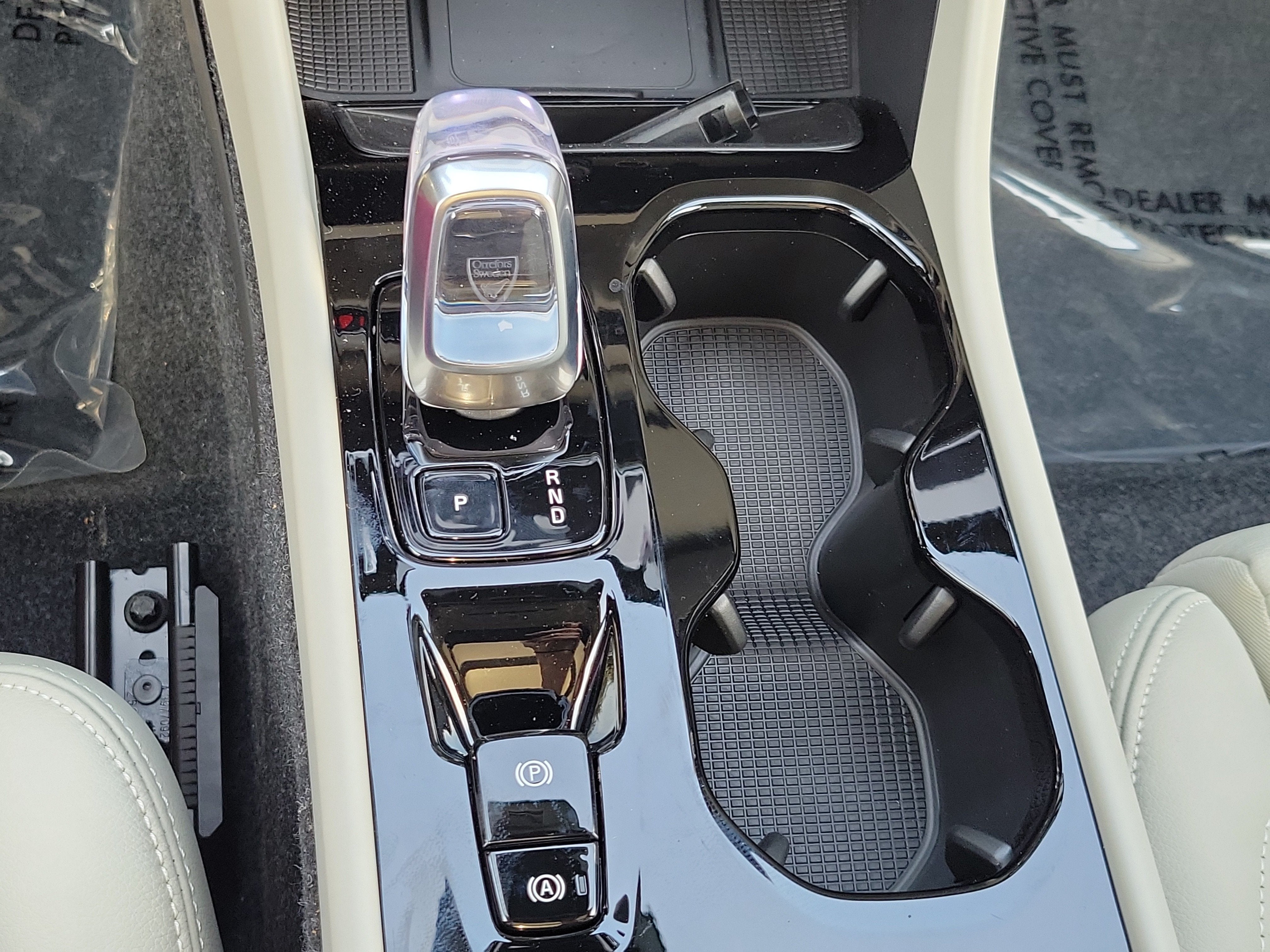 2026 Volvo XC40 Ultra