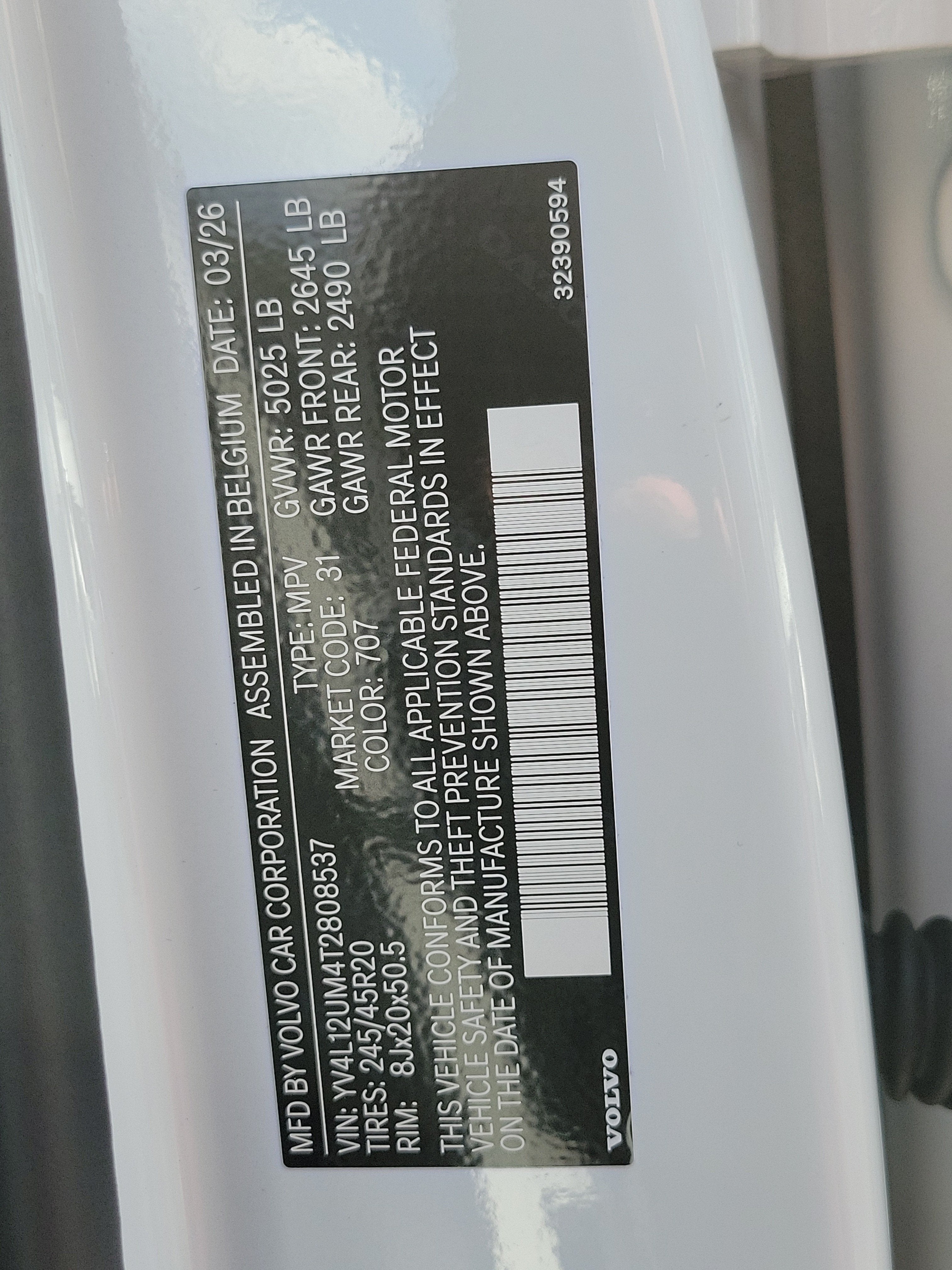2026 Volvo XC40 Ultra