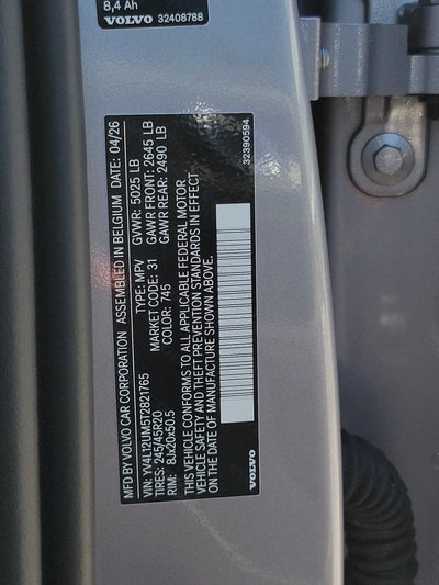 2026 Volvo XC40 Ultra