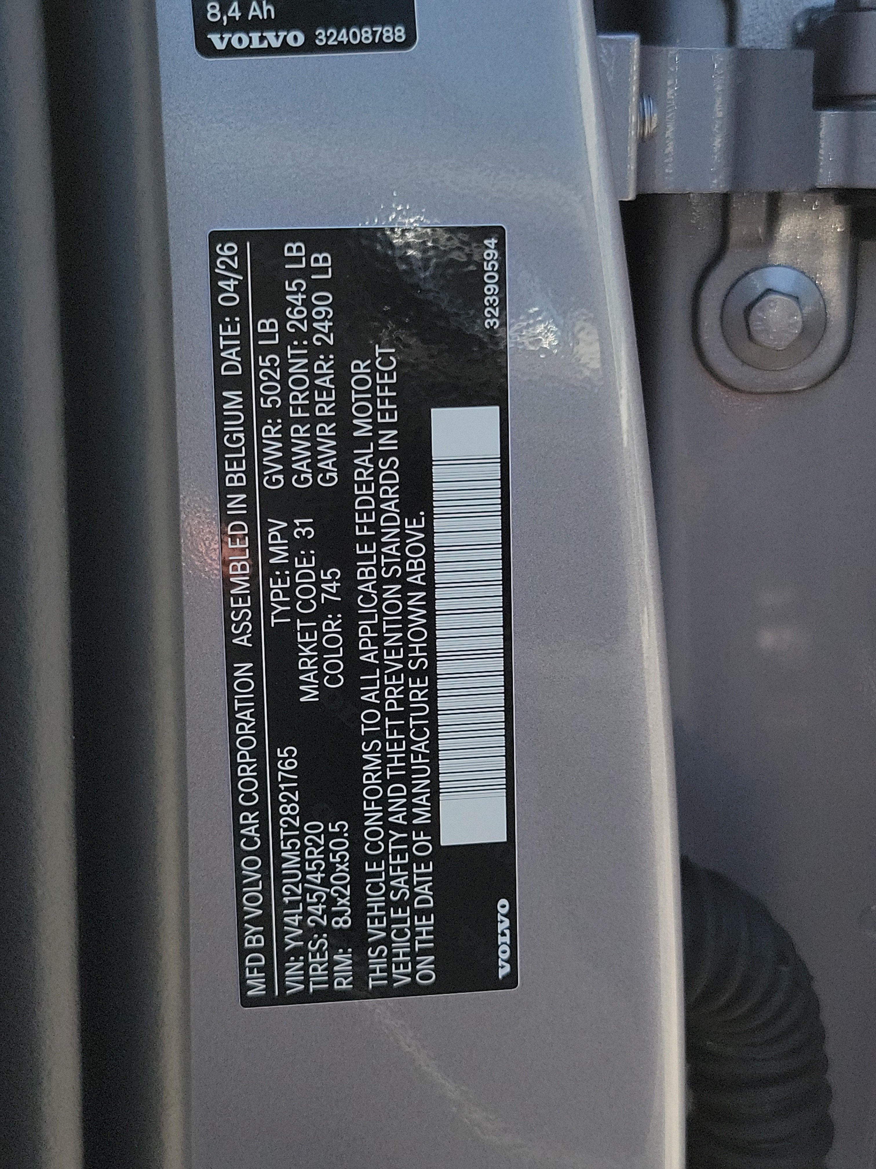 2026 Volvo XC40 Ultra
