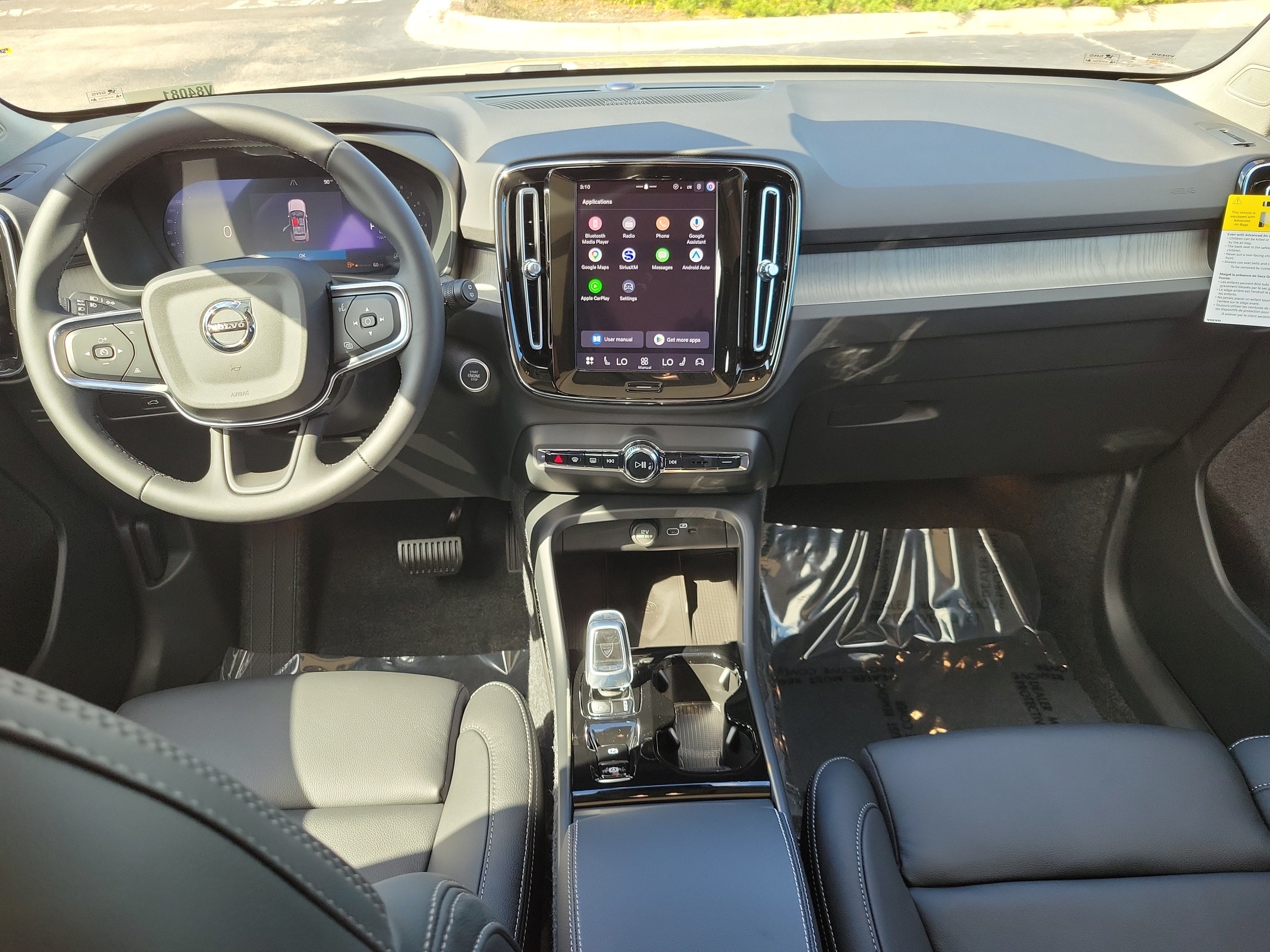 2026 Volvo XC40 Ultra