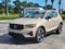 2026 Volvo XC40 Ultra