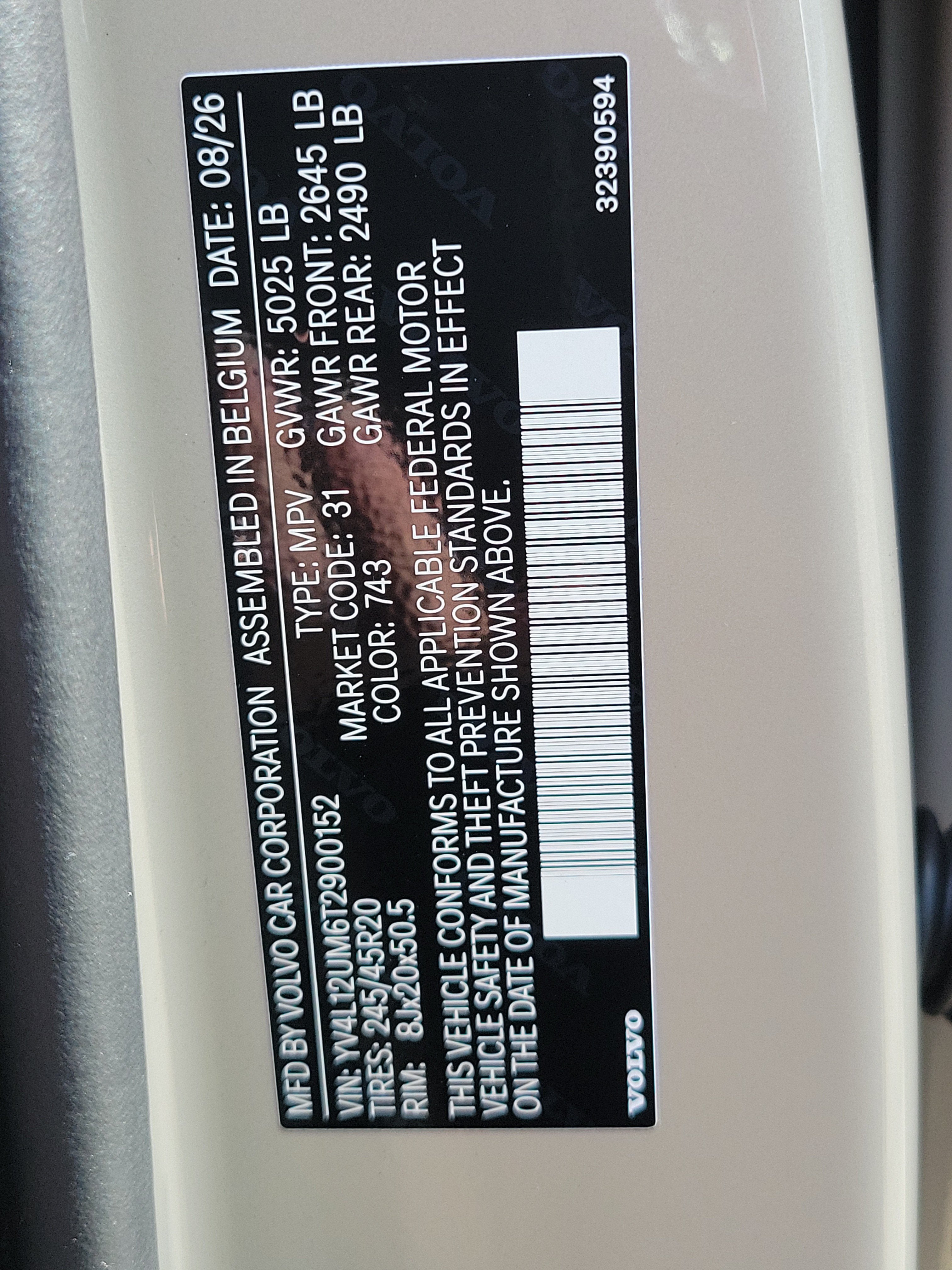 2026 Volvo XC40 Ultra
