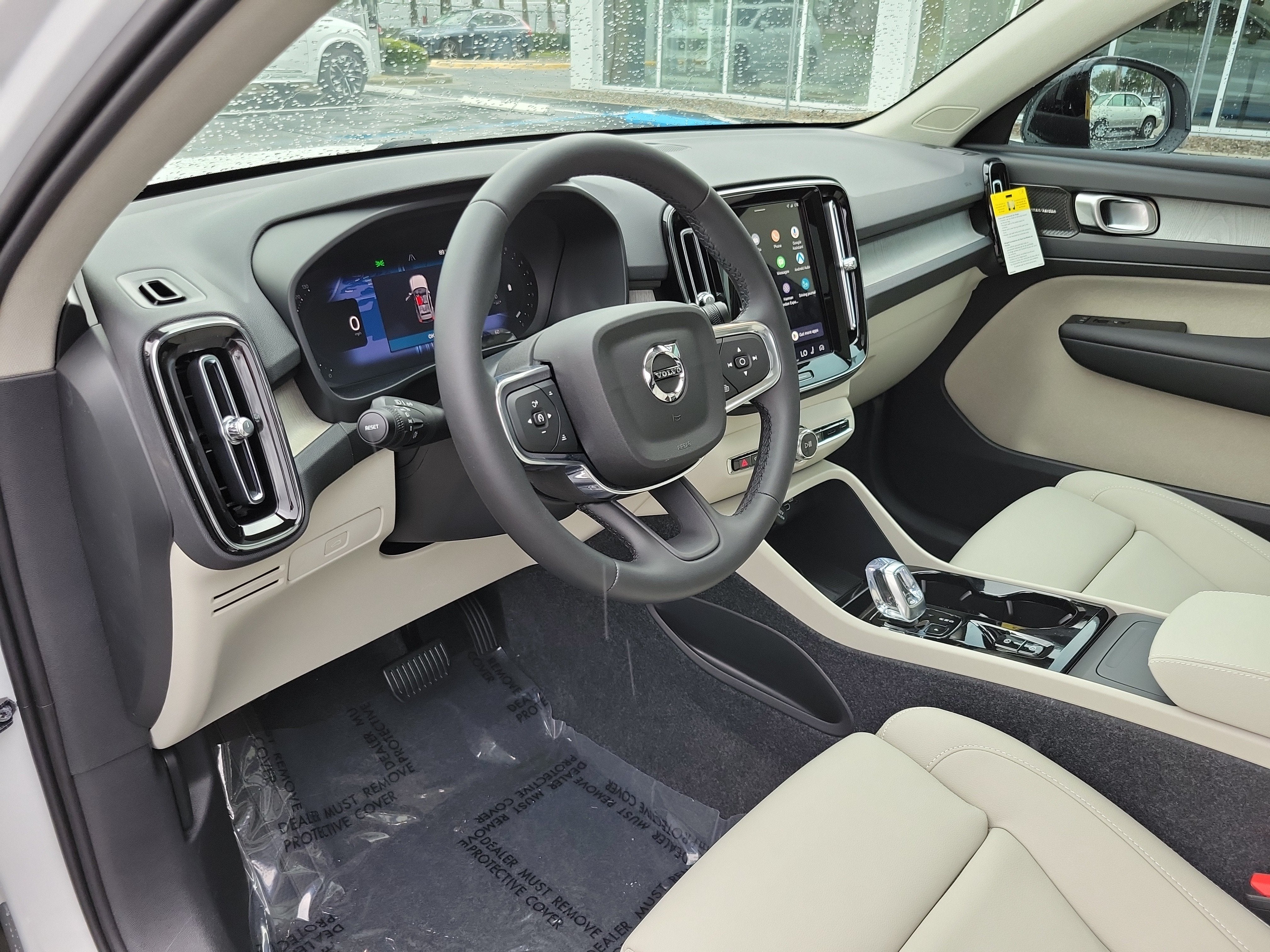 2026 Volvo XC40 Ultra