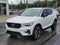 2026 Volvo XC40 Ultra