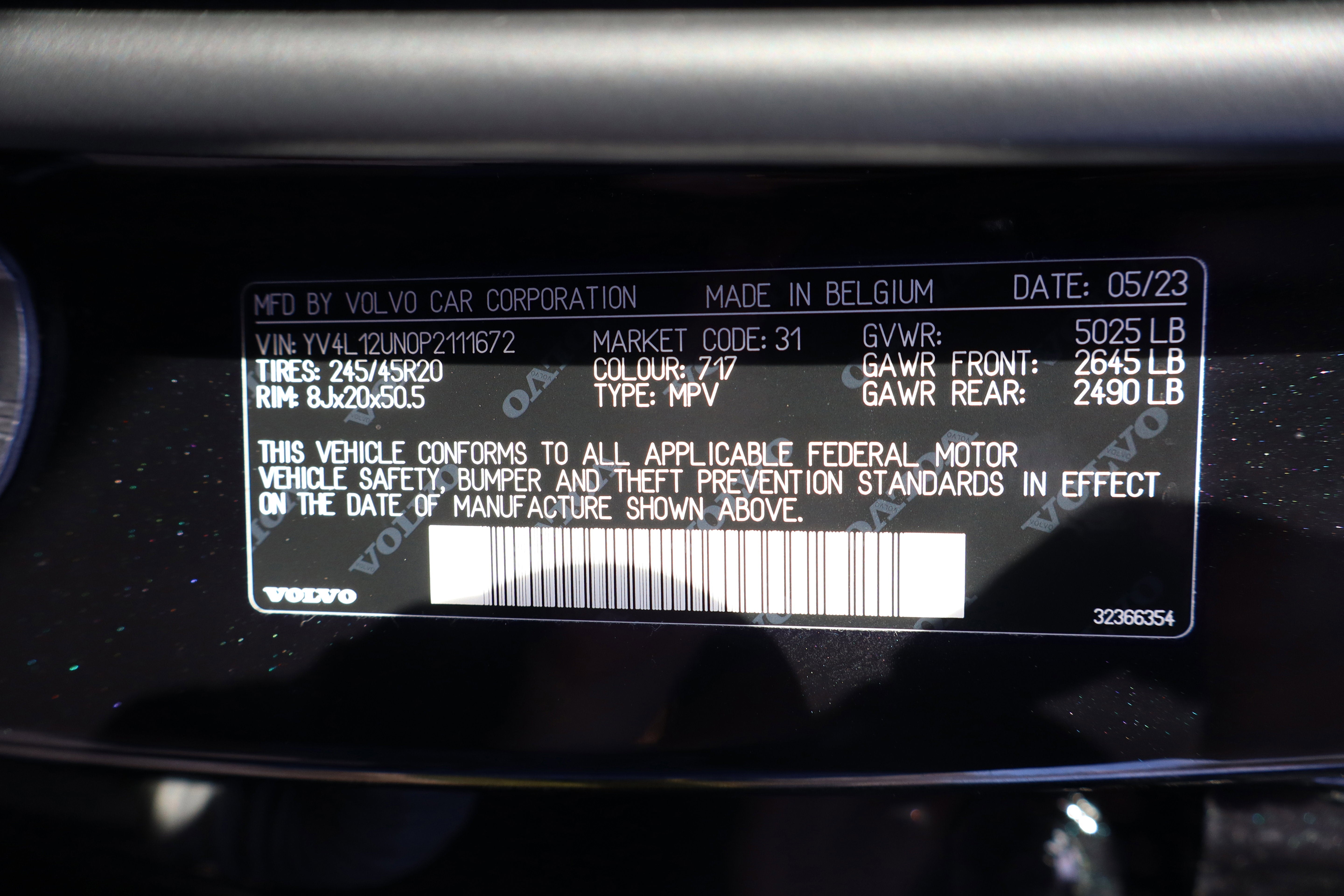 2023 Volvo XC40 Plus Bright Theme