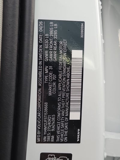 2026 Volvo XC90 Ultra