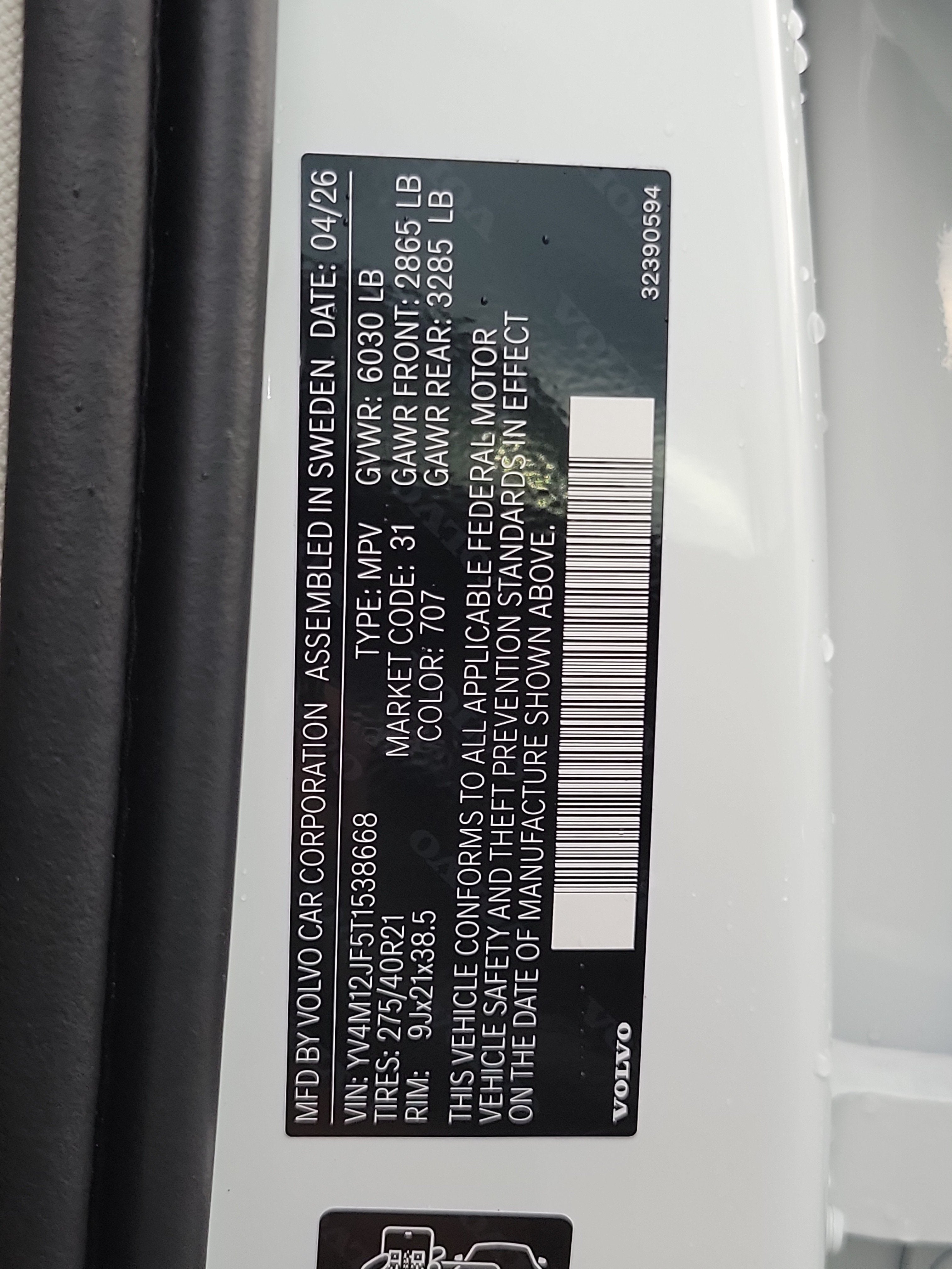 2026 Volvo XC90 Ultra