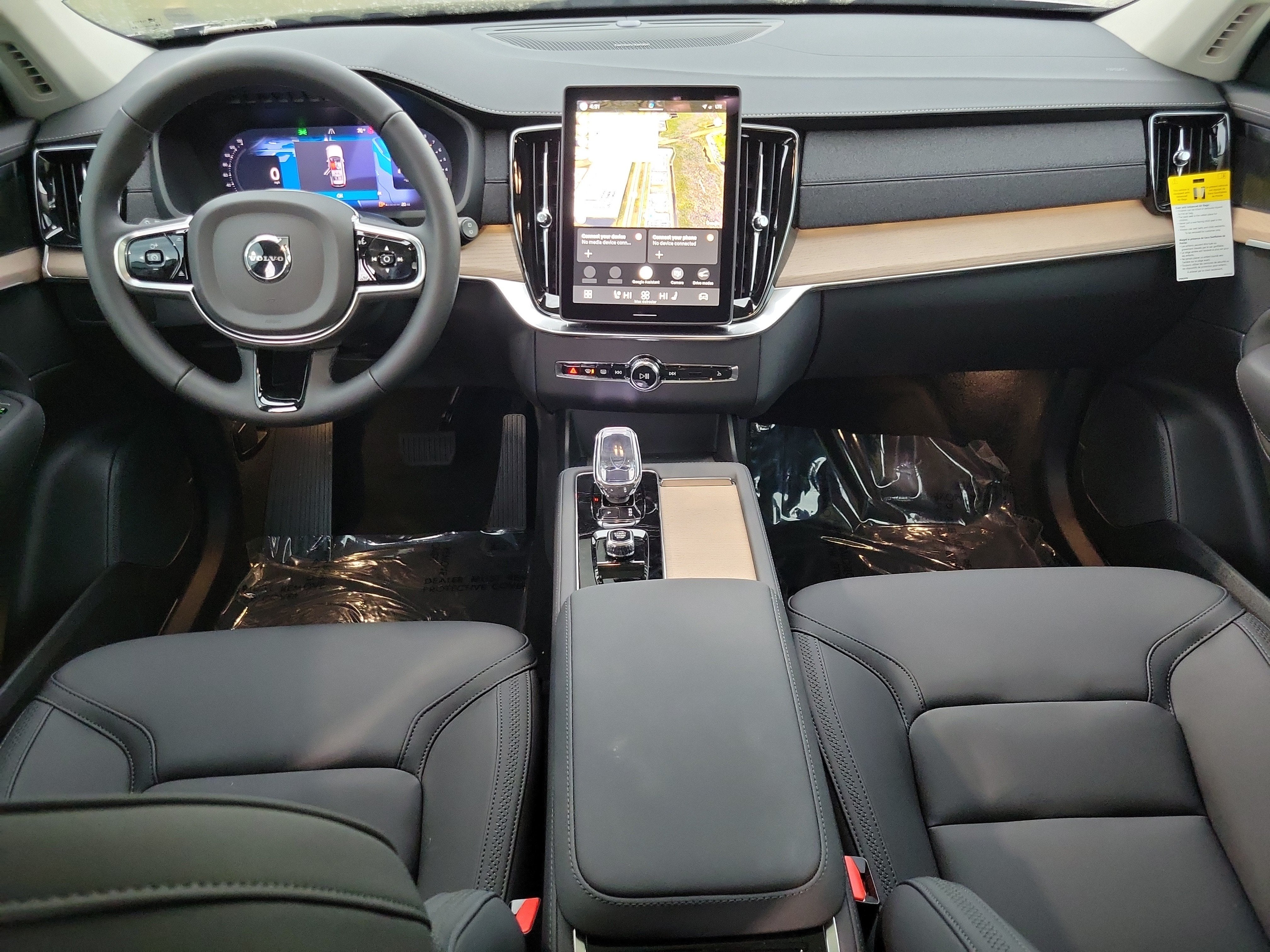 2026 Volvo XC90 Plus