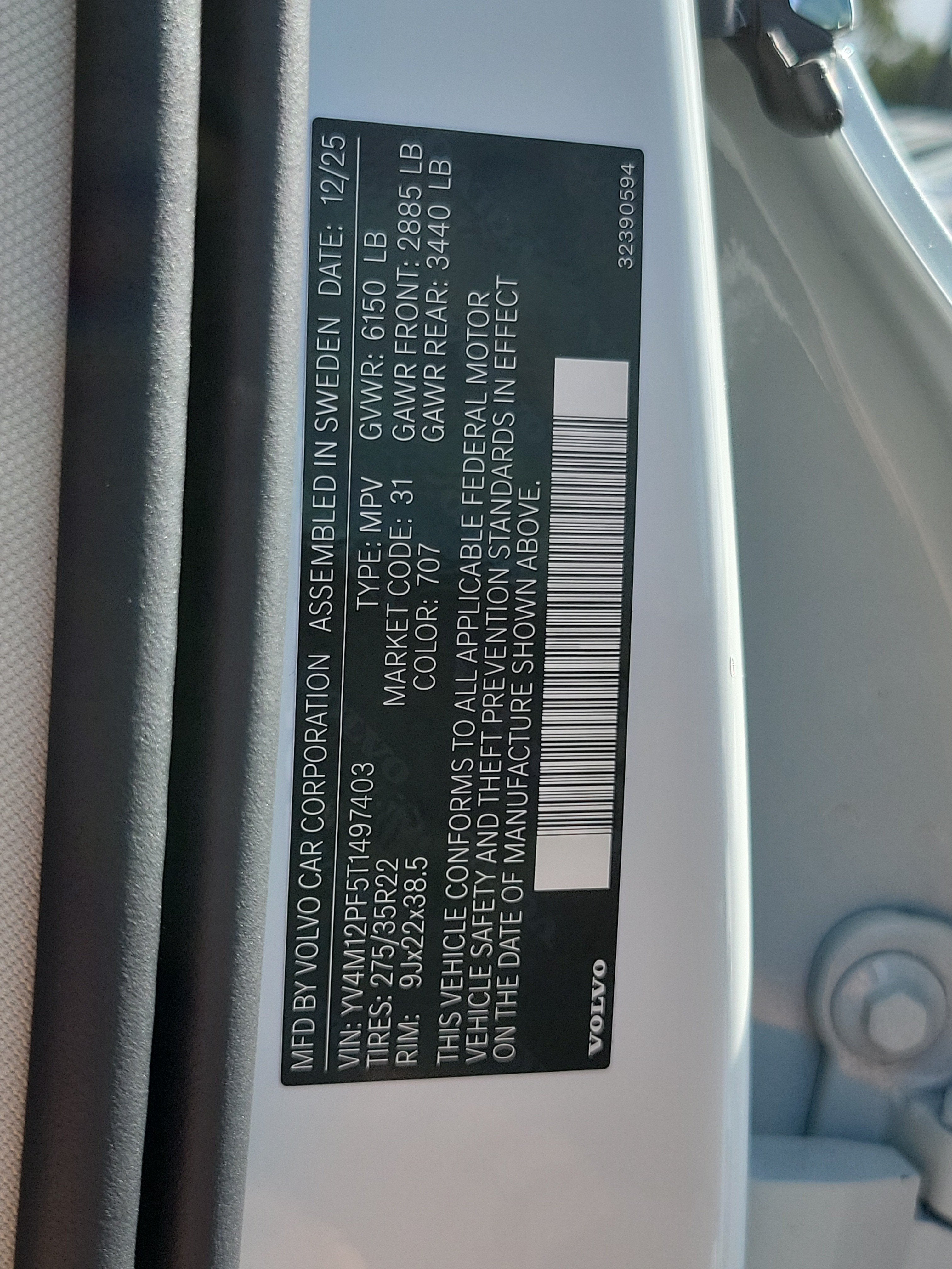 2026 Volvo XC90 Ultra