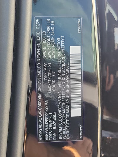 2025 Volvo XC90 Ultra