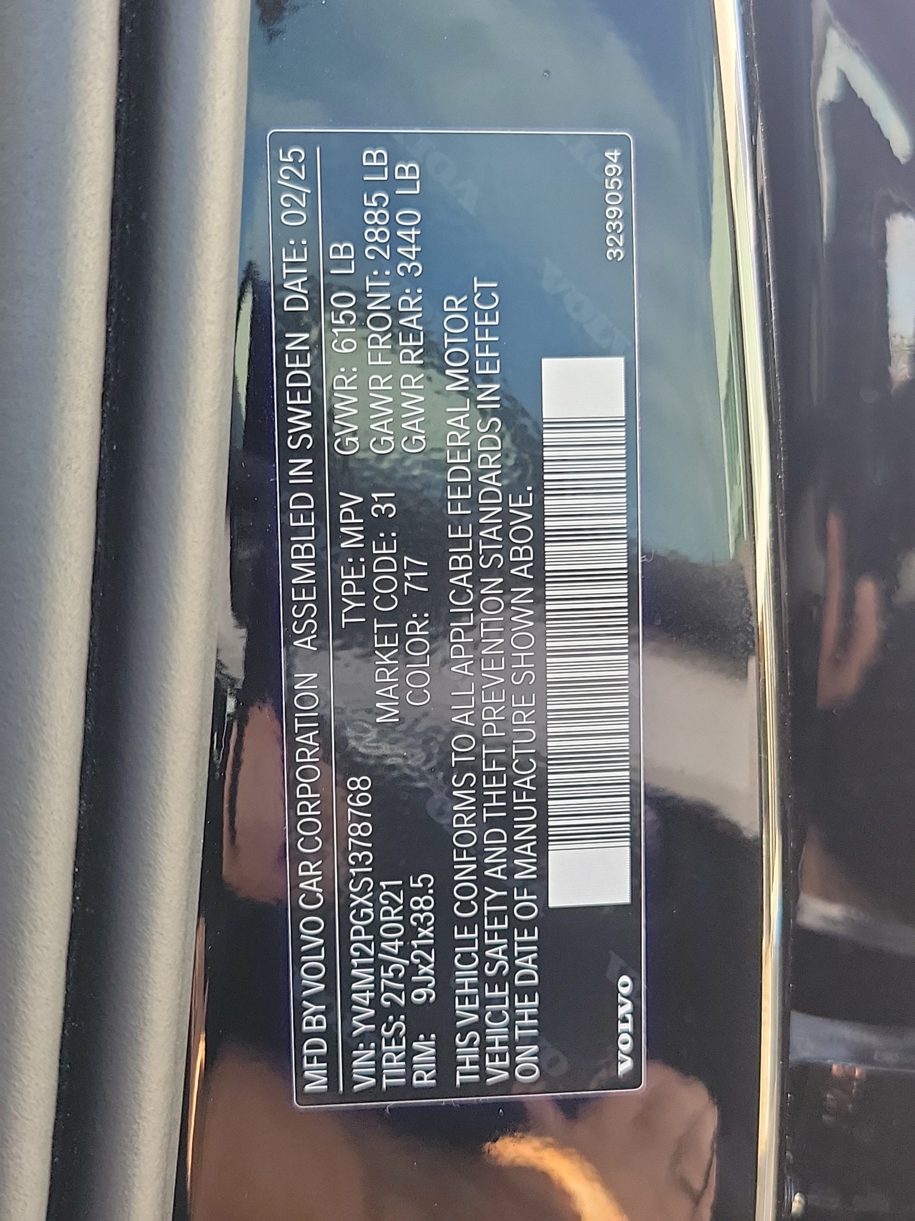 2025 Volvo XC90 Ultra