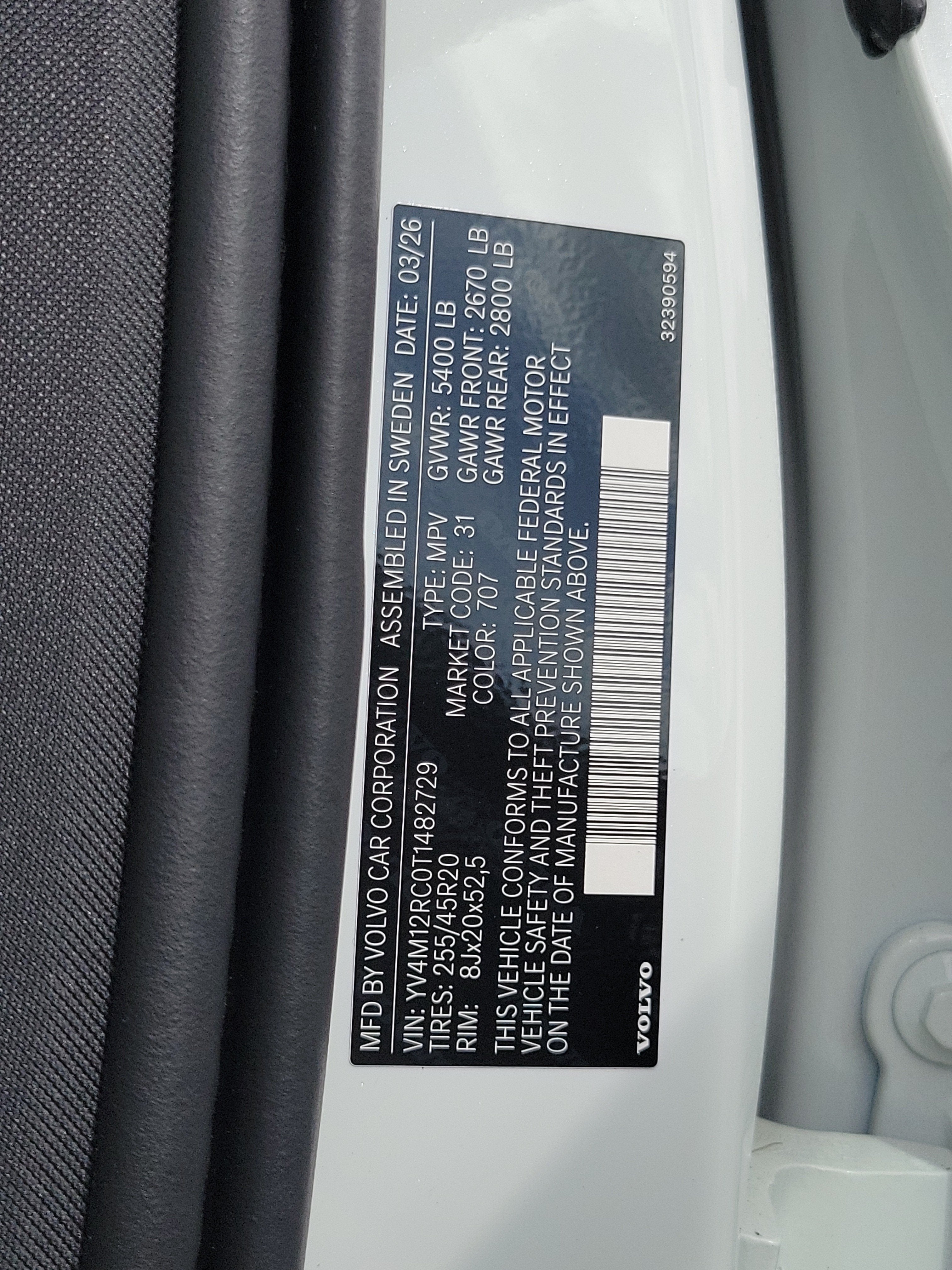 2026 Volvo XC60 Plus