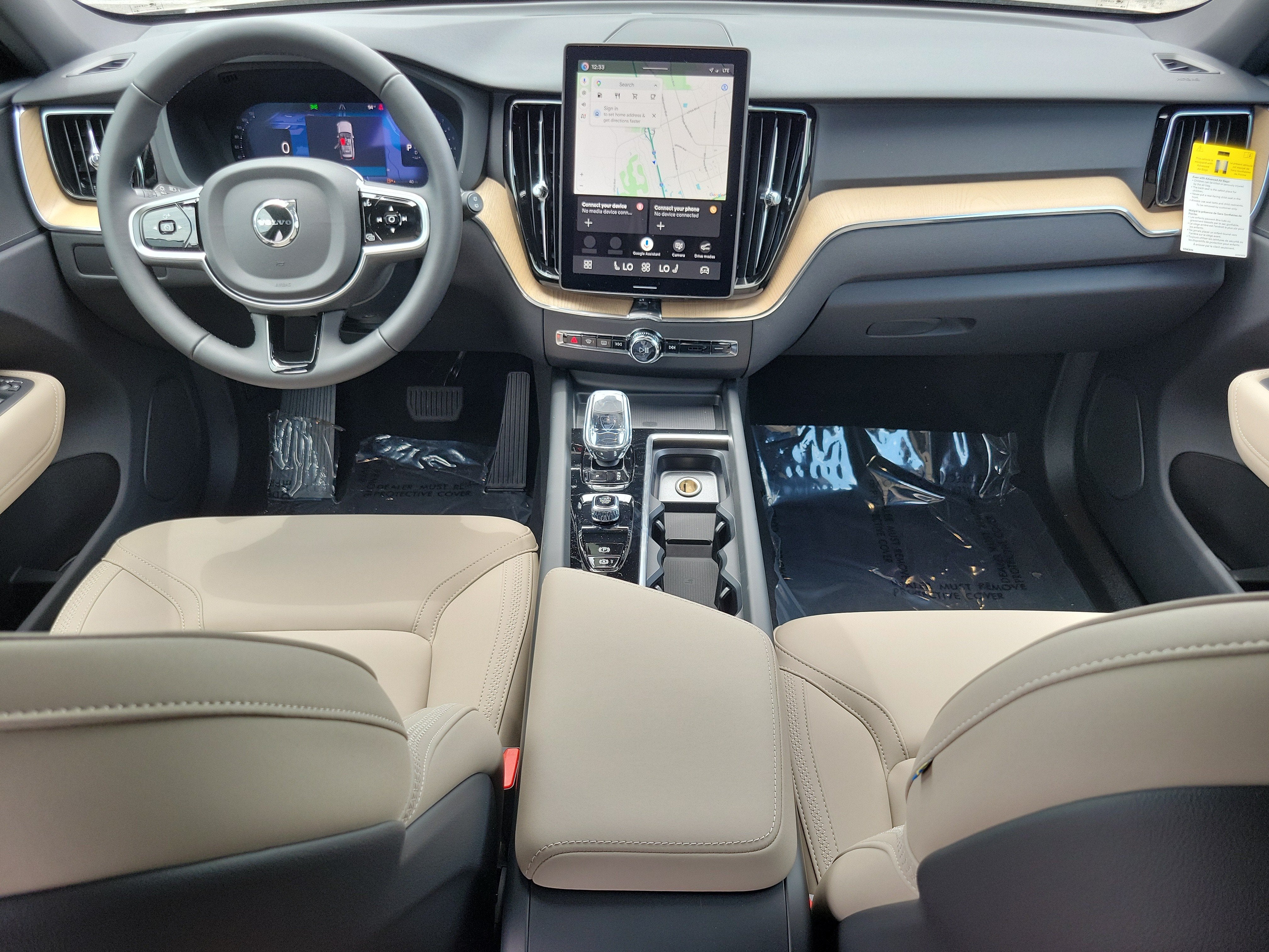 2026 Volvo XC60 Plus