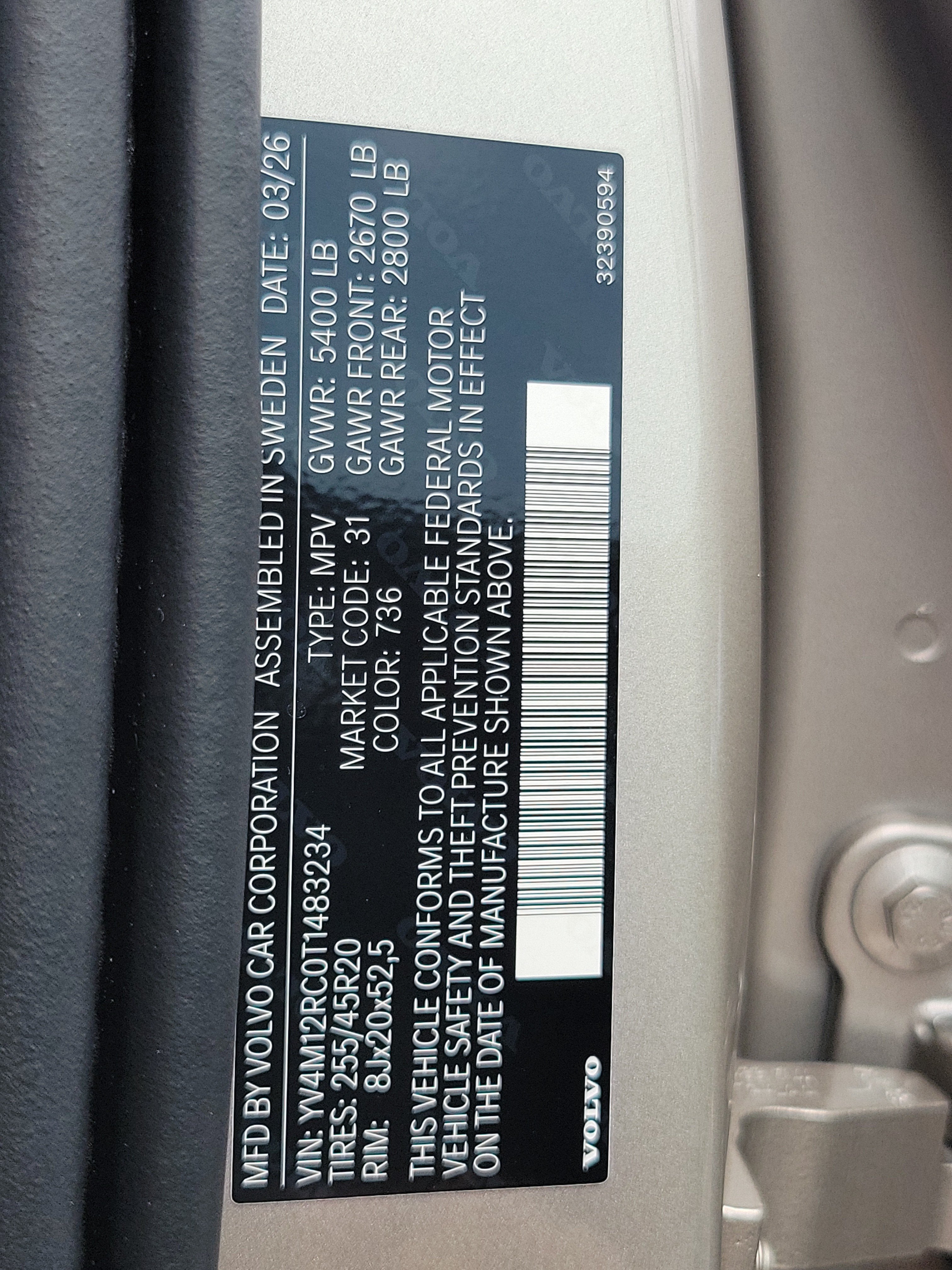 2026 Volvo XC60 Plus
