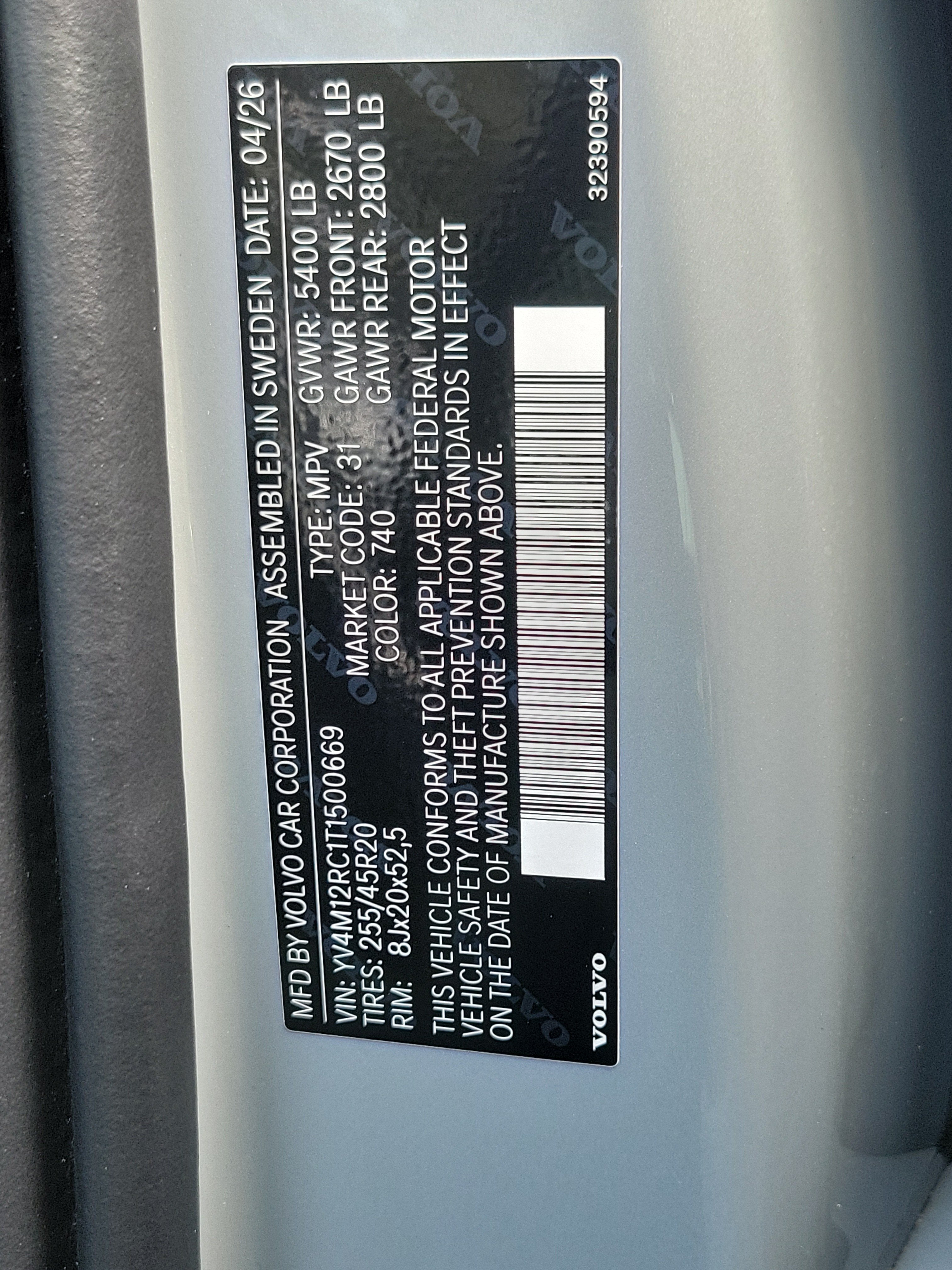 2026 Volvo XC60 Plus