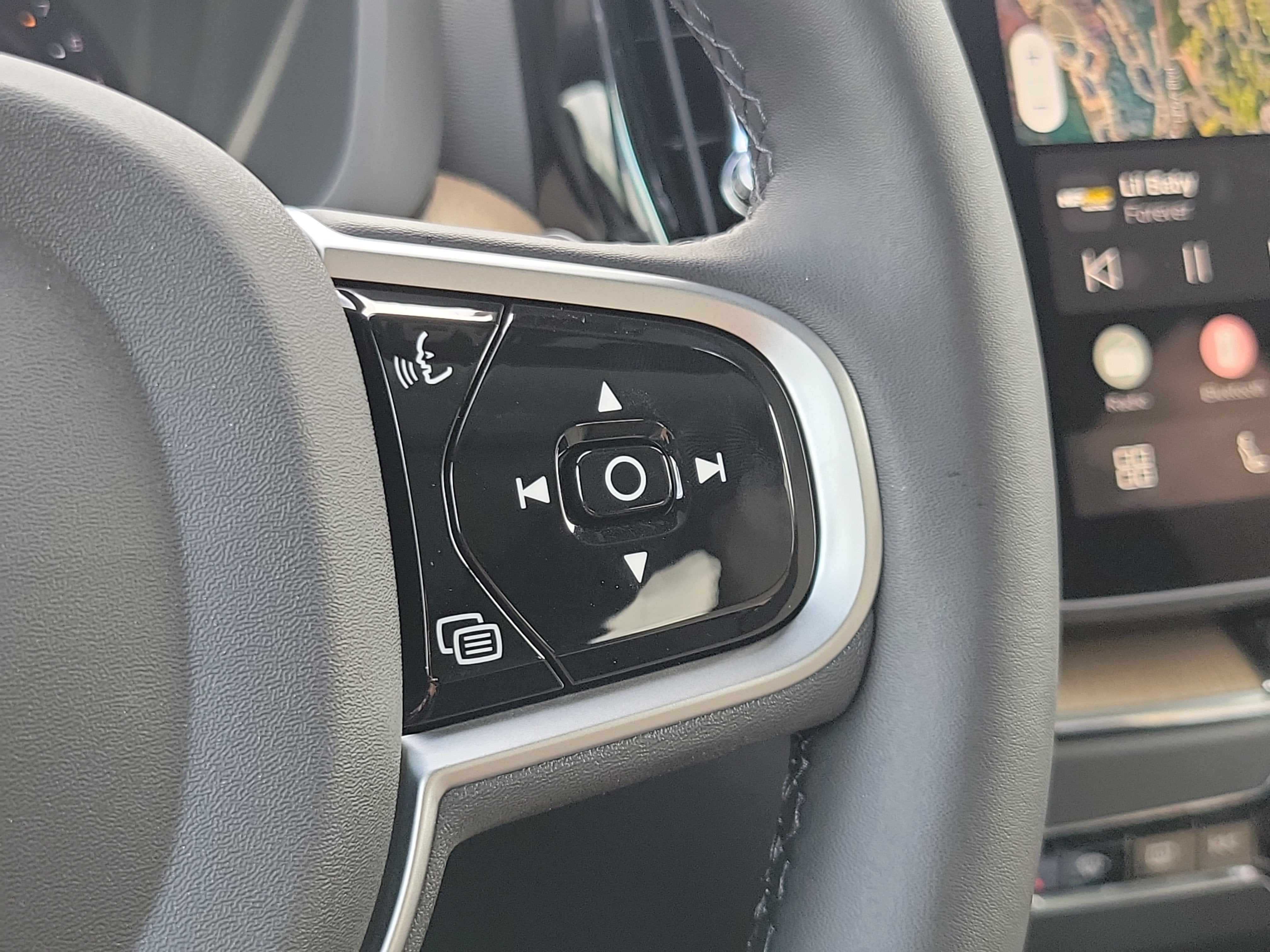 2026 Volvo XC60 Plus