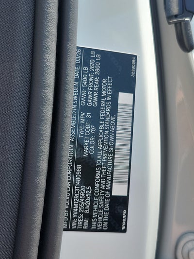 2026 Volvo XC60 Plus