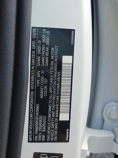 2026 Volvo XC60 Plus