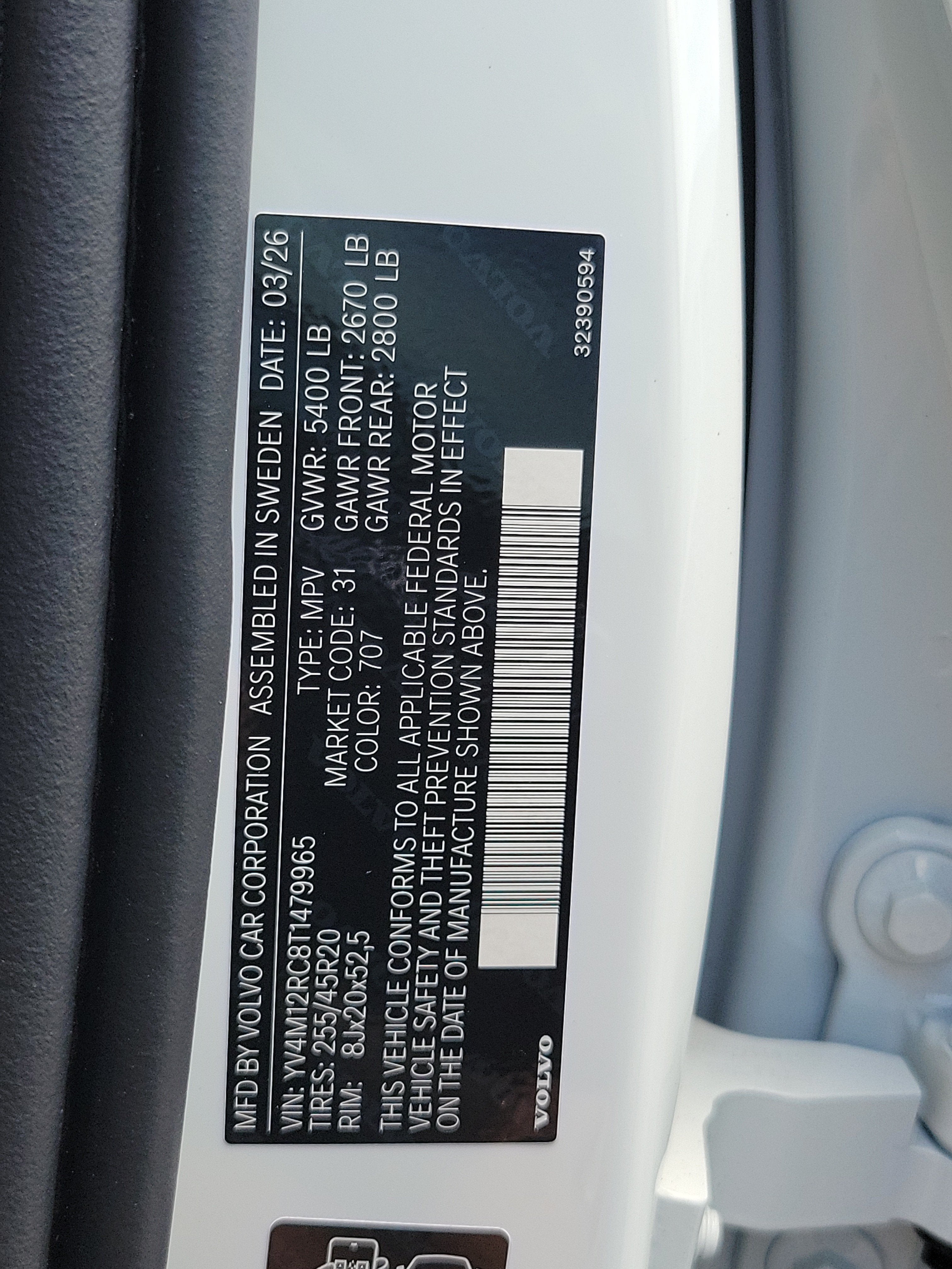 2026 Volvo XC60 Plus