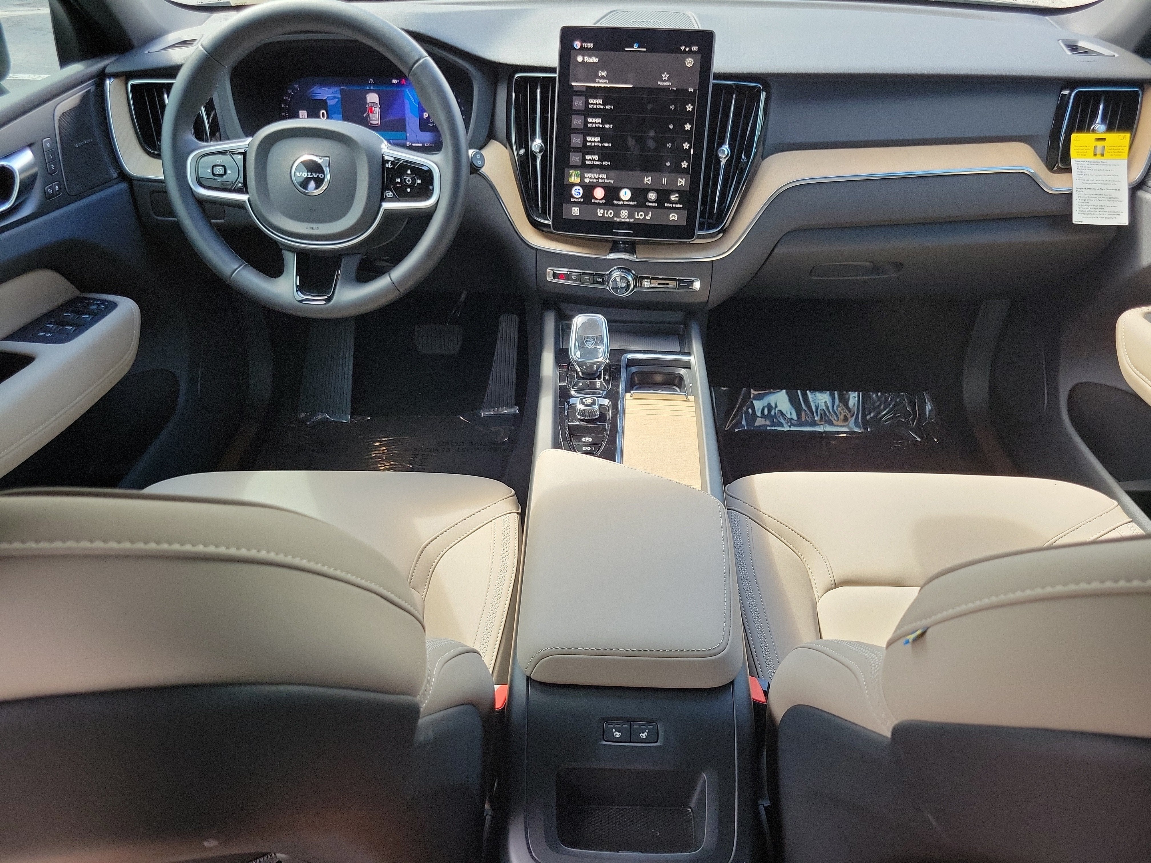 2026 Volvo XC60 Plus