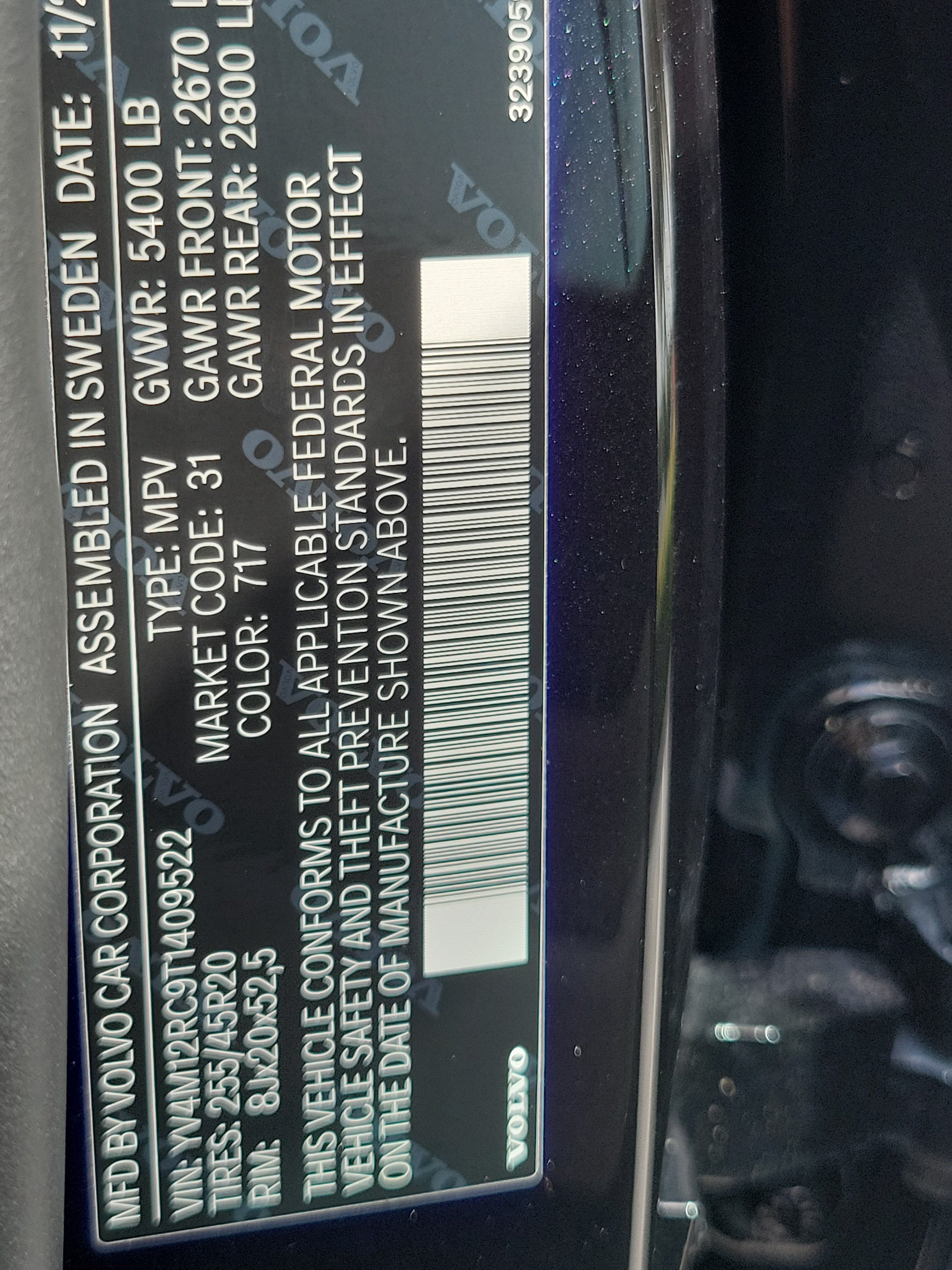 2026 Volvo XC60 Plus