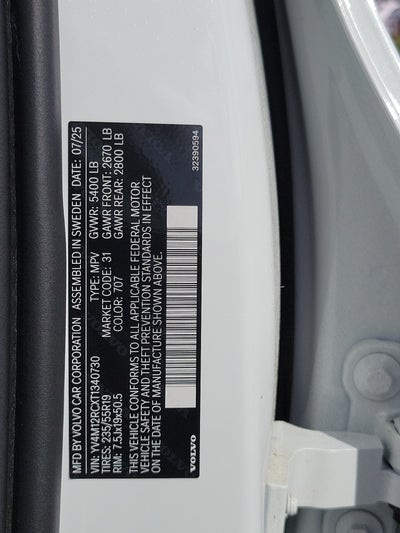 2026 Volvo XC60 Plus