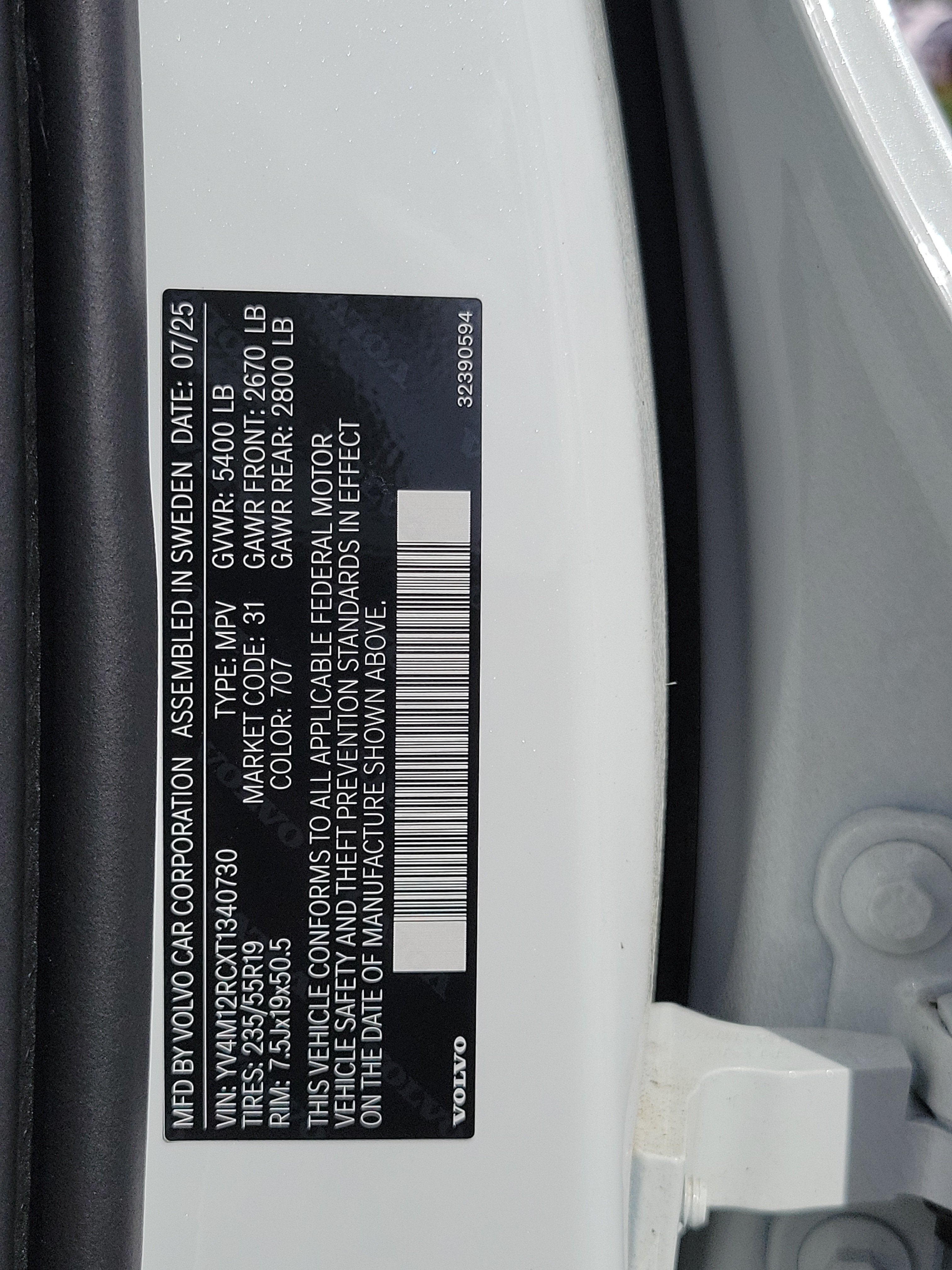 2026 Volvo XC60 Plus