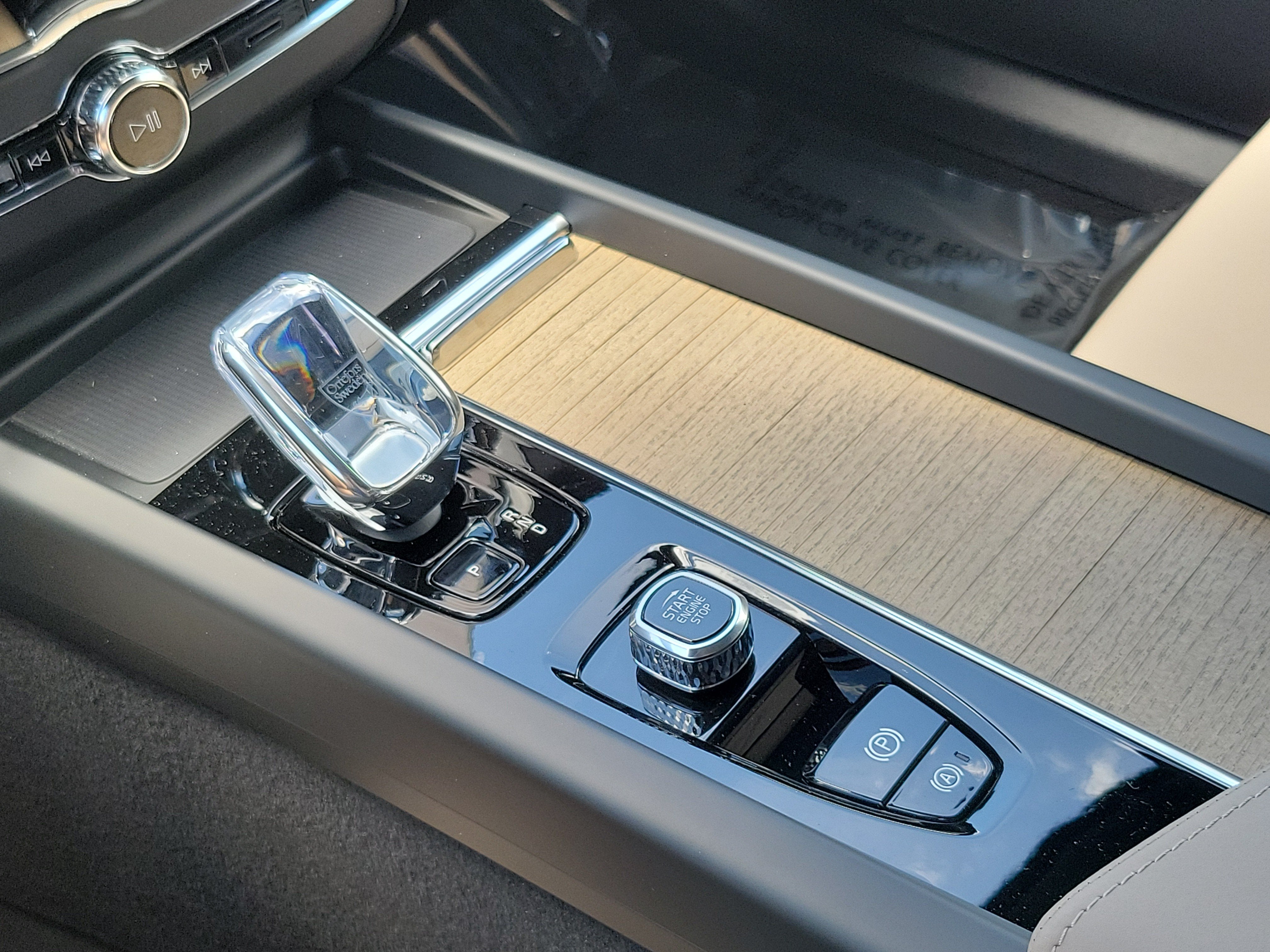 2026 Volvo XC60 Plus