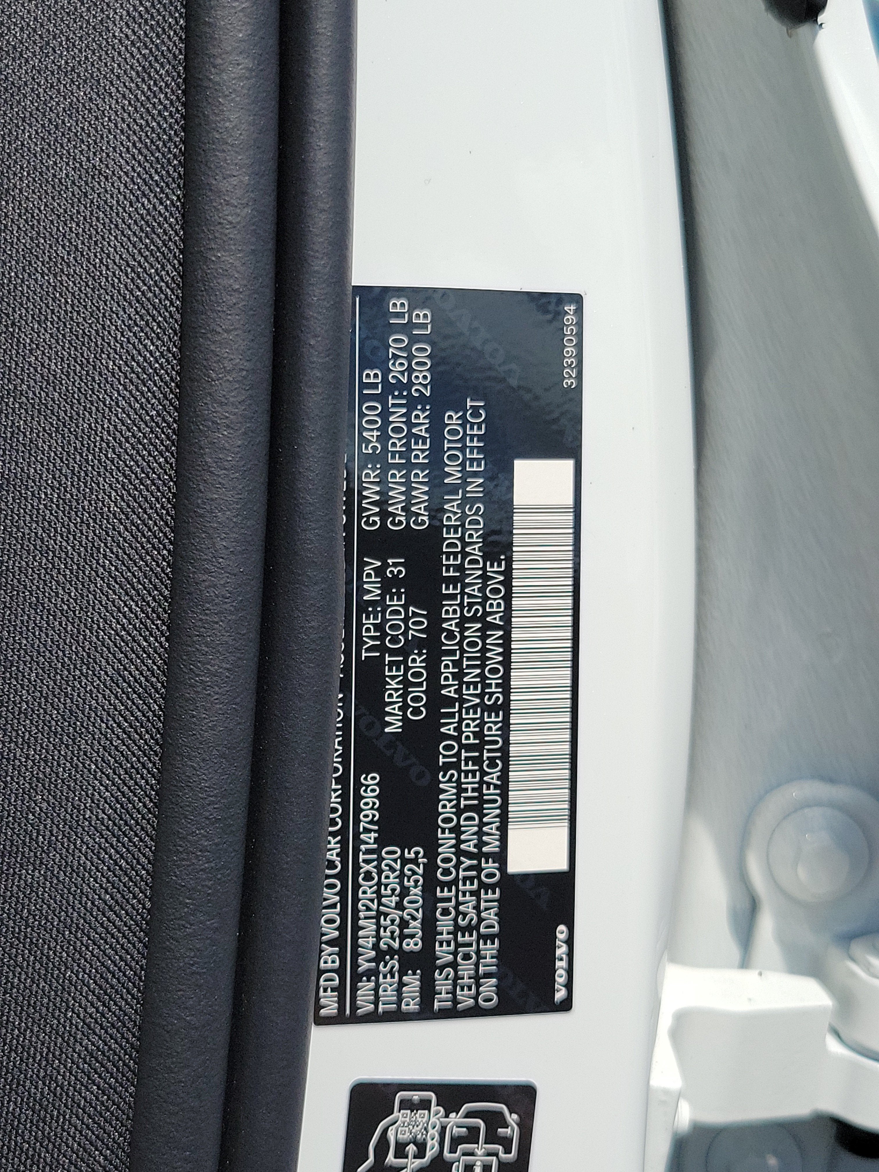 2026 Volvo XC60 Plus