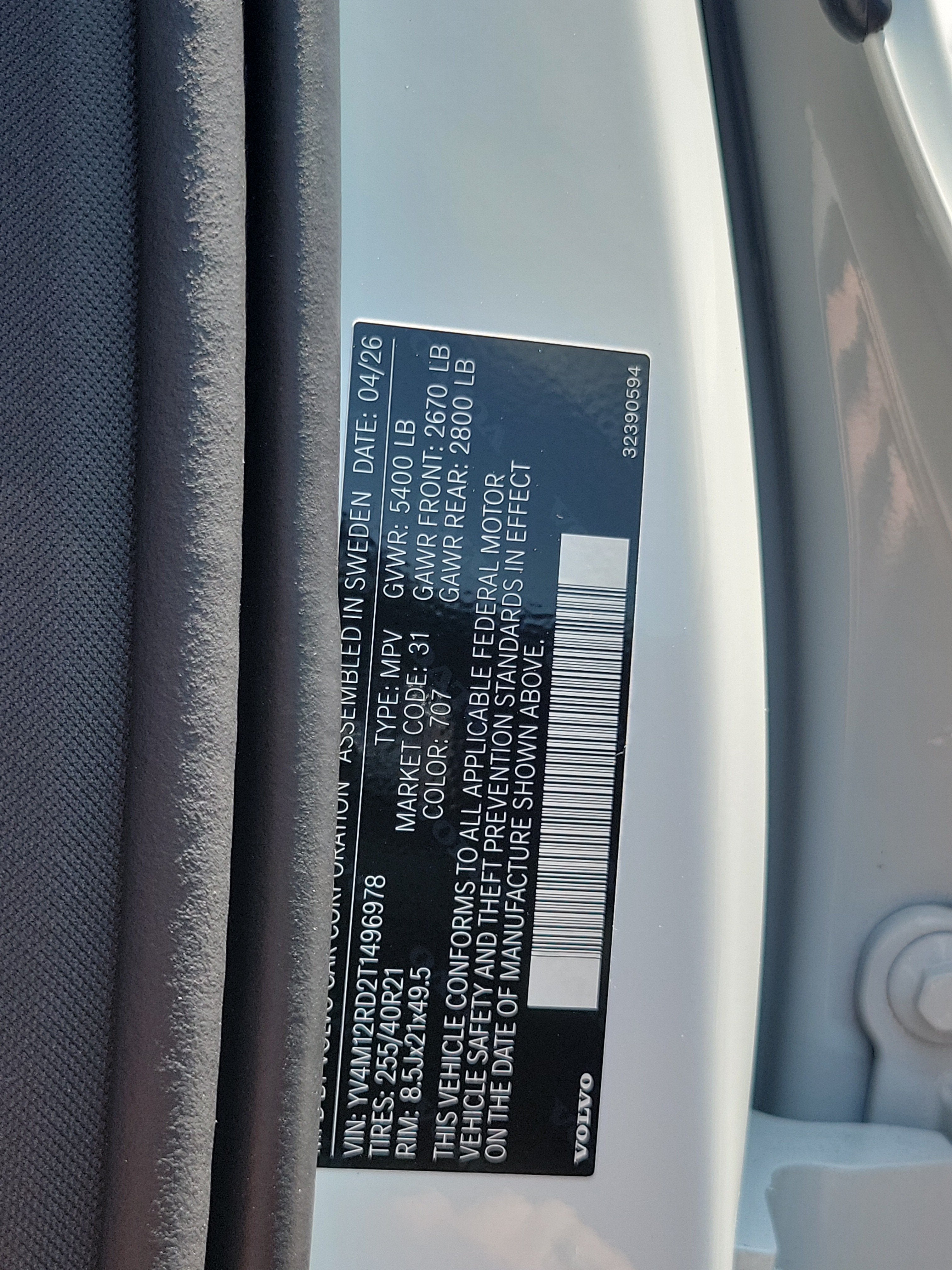 2026 Volvo XC60 Ultra Black Edition