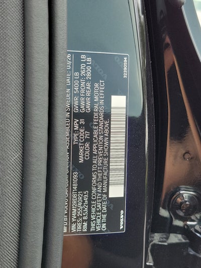 2026 Volvo XC60 Ultra Black Edition