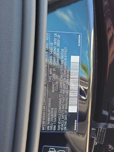 2026 Volvo XC60 Core