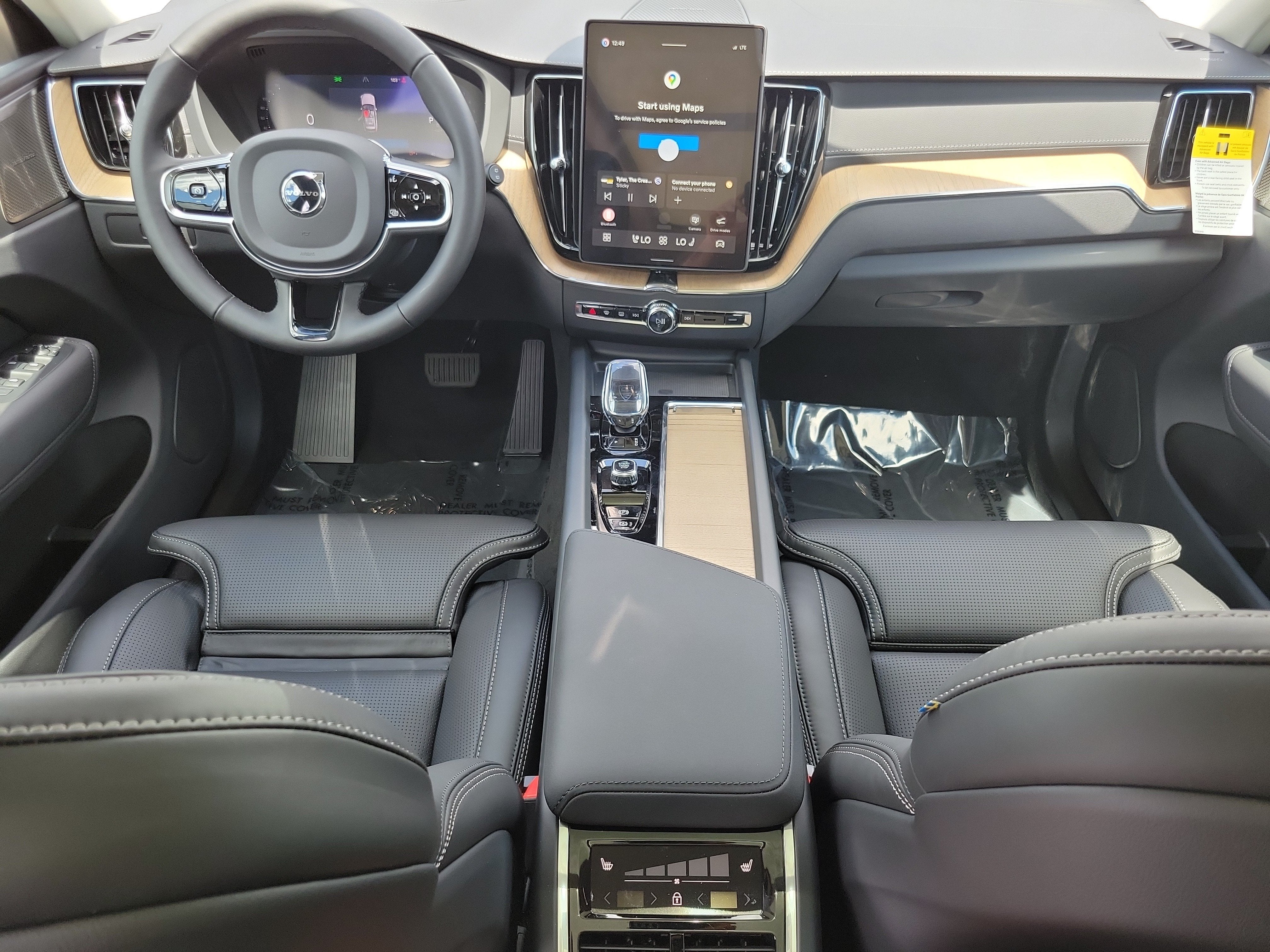 2026 Volvo XC60 Ultra