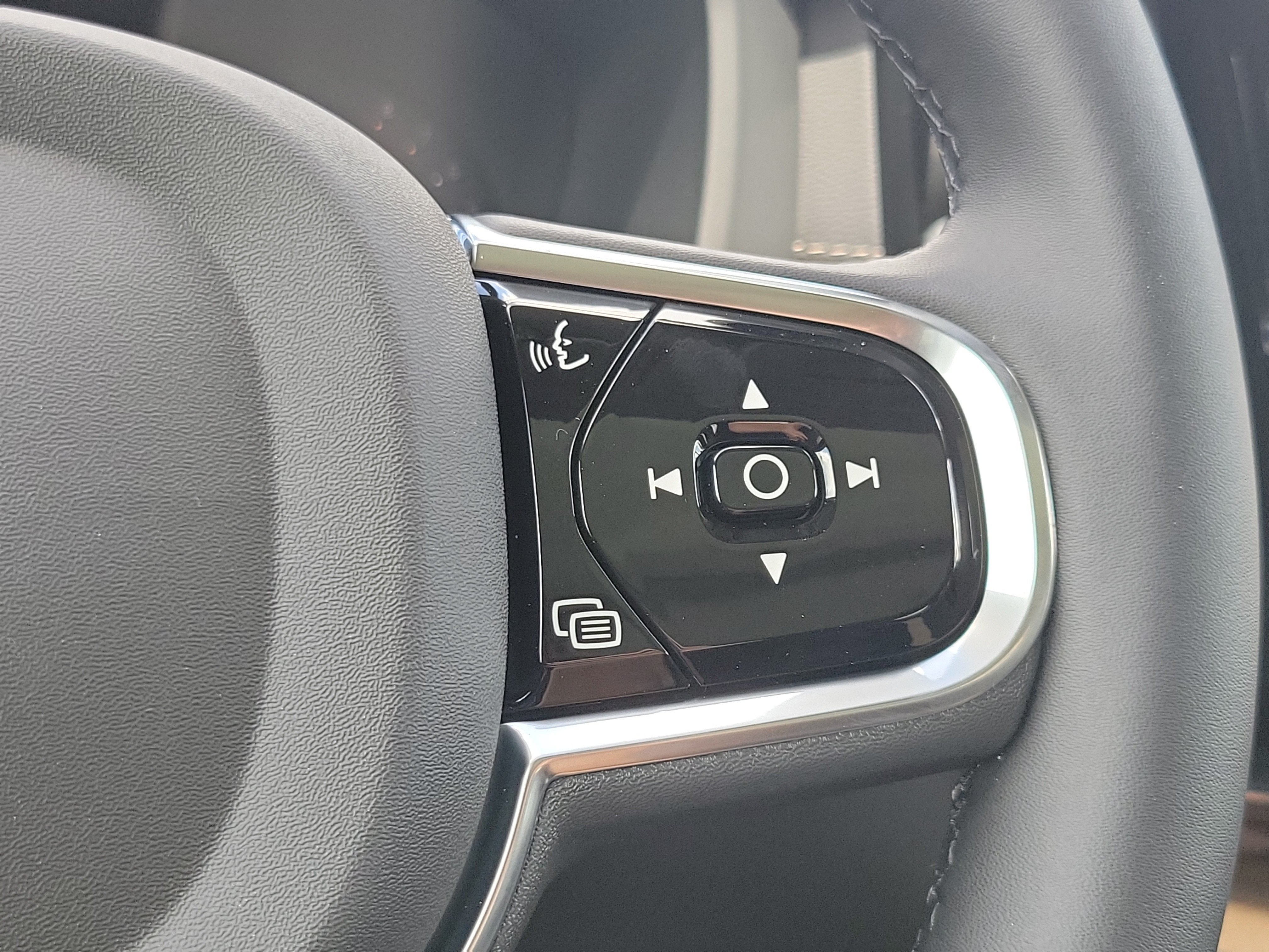 2026 Volvo XC60 Ultra