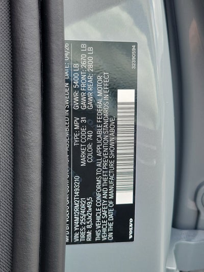 2026 Volvo XC60 Ultra