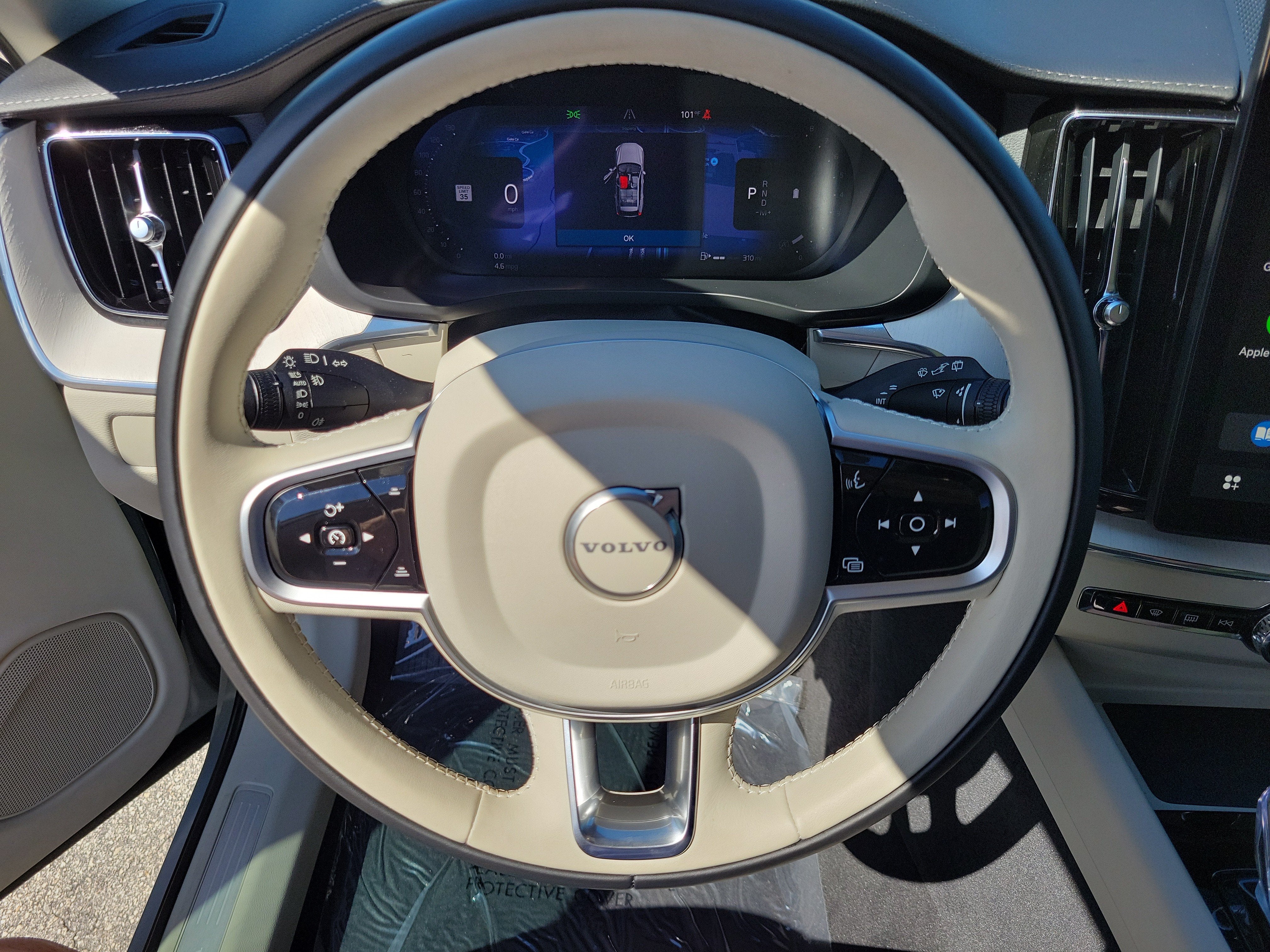 2026 Volvo XC60 Ultra