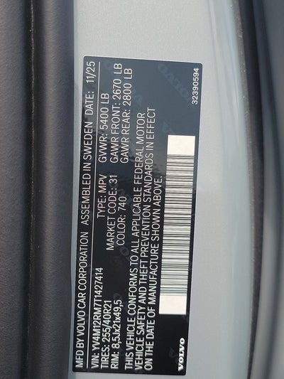2026 Volvo XC60 Ultra