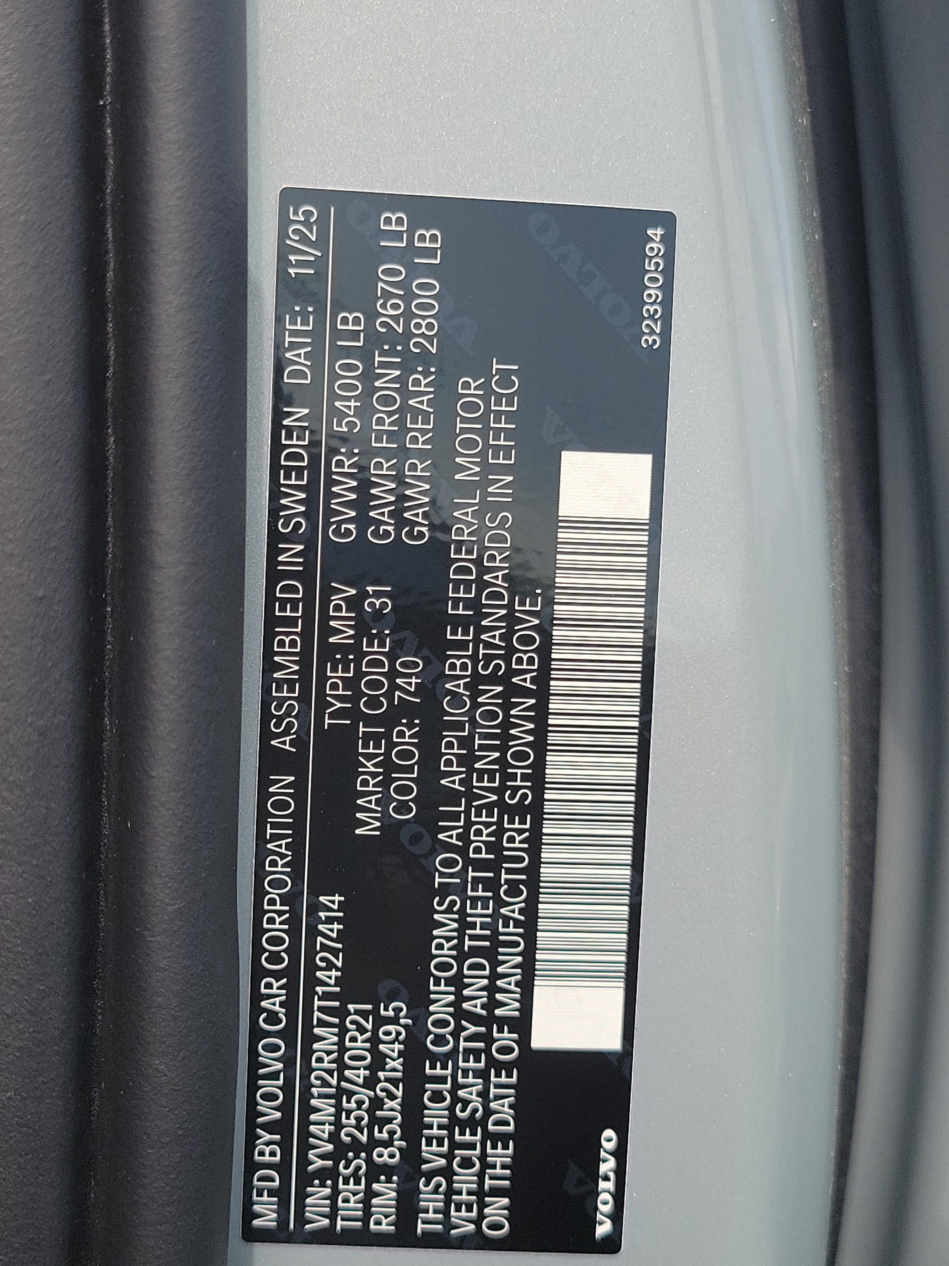 2026 Volvo XC60 Ultra