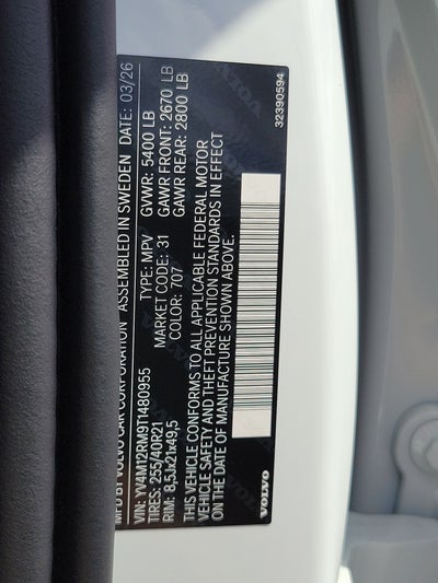 2026 Volvo XC60 Ultra
