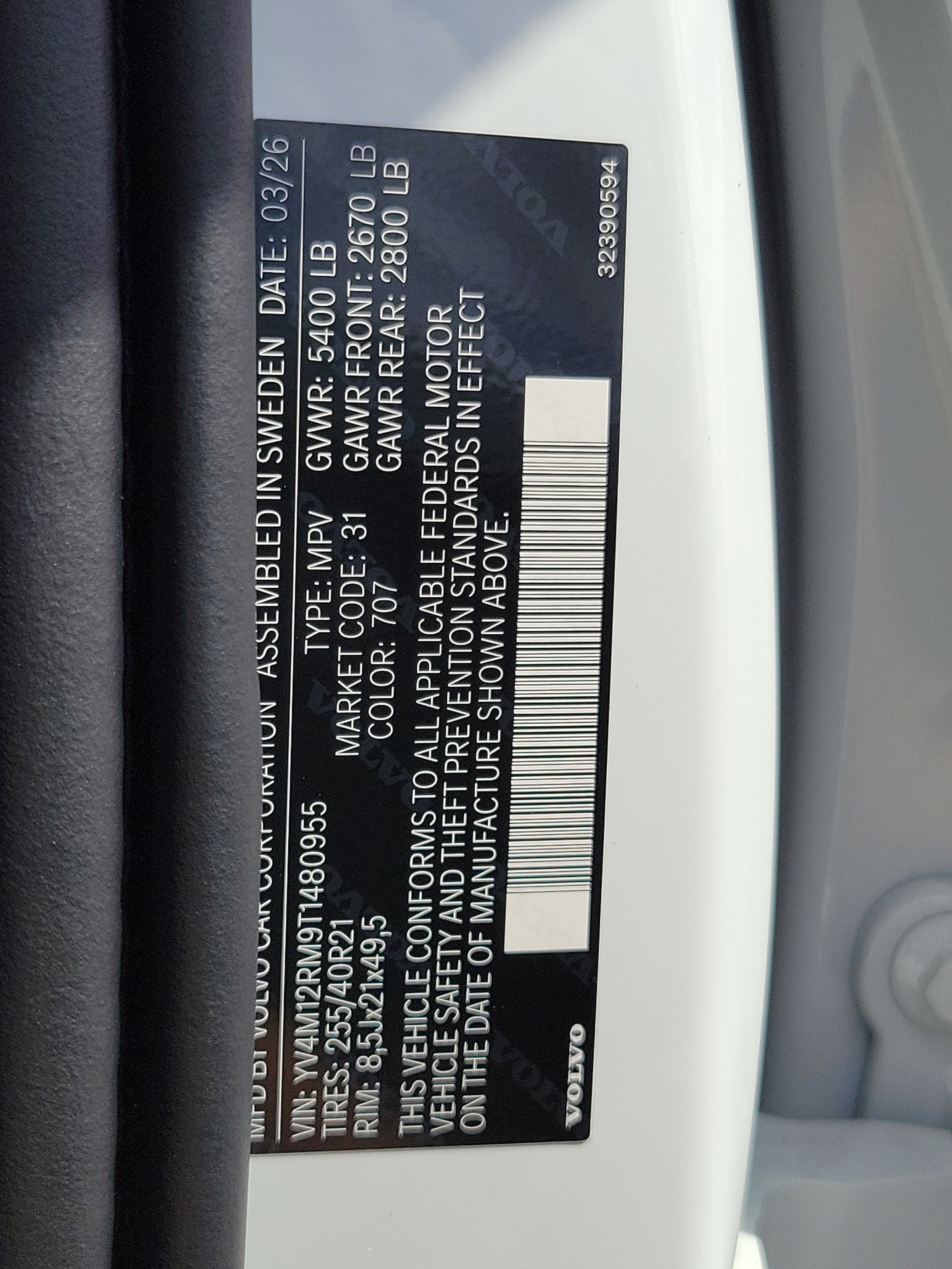 2026 Volvo XC60 Ultra